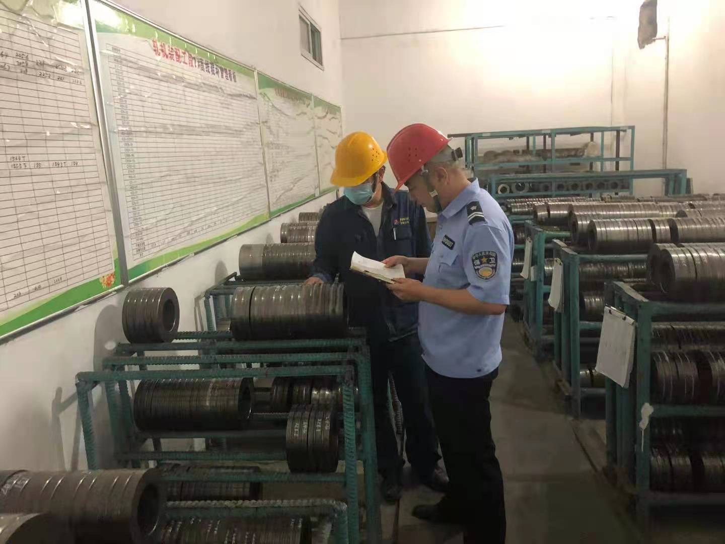 �����ȡ�������ȫ���Ը�ץ��ȫ