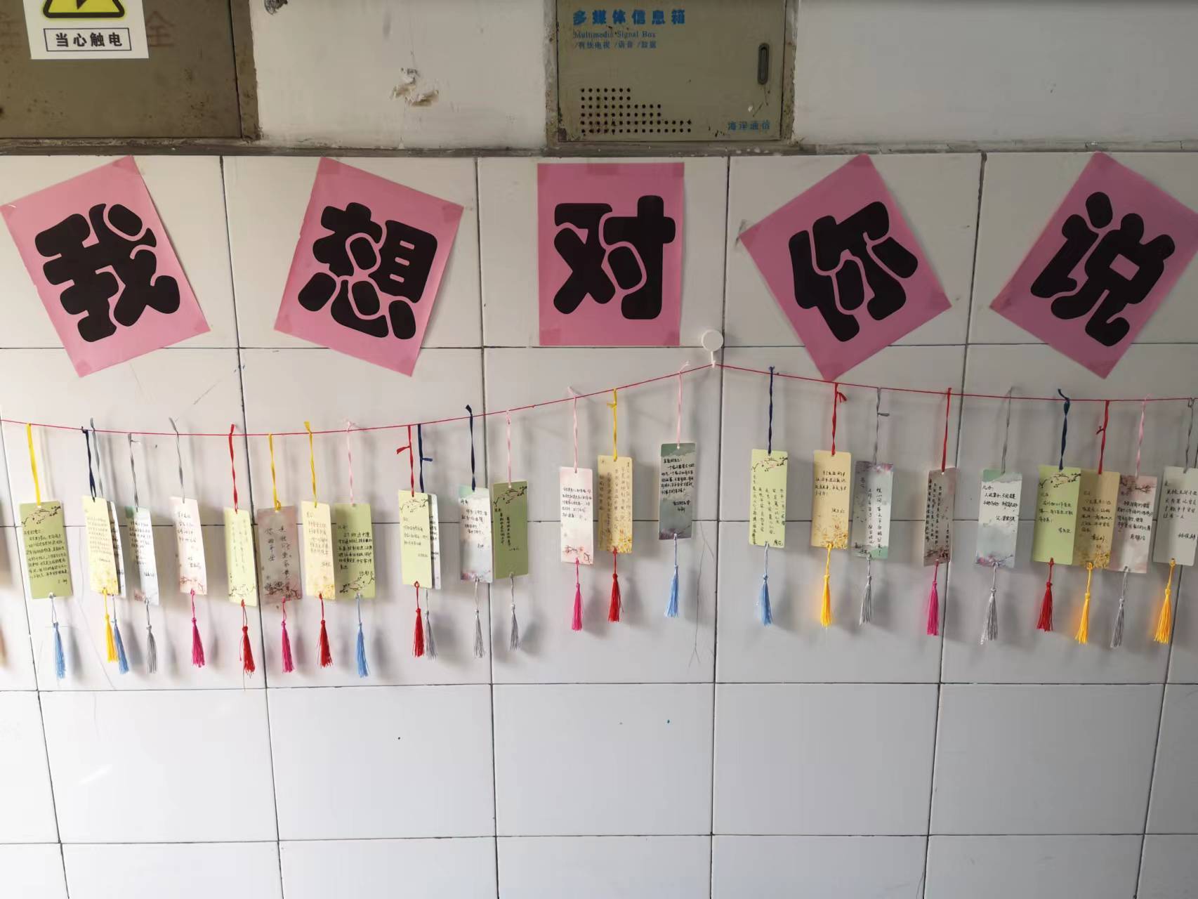 ������I�����ľ�����ע�롰�Ʊ�������