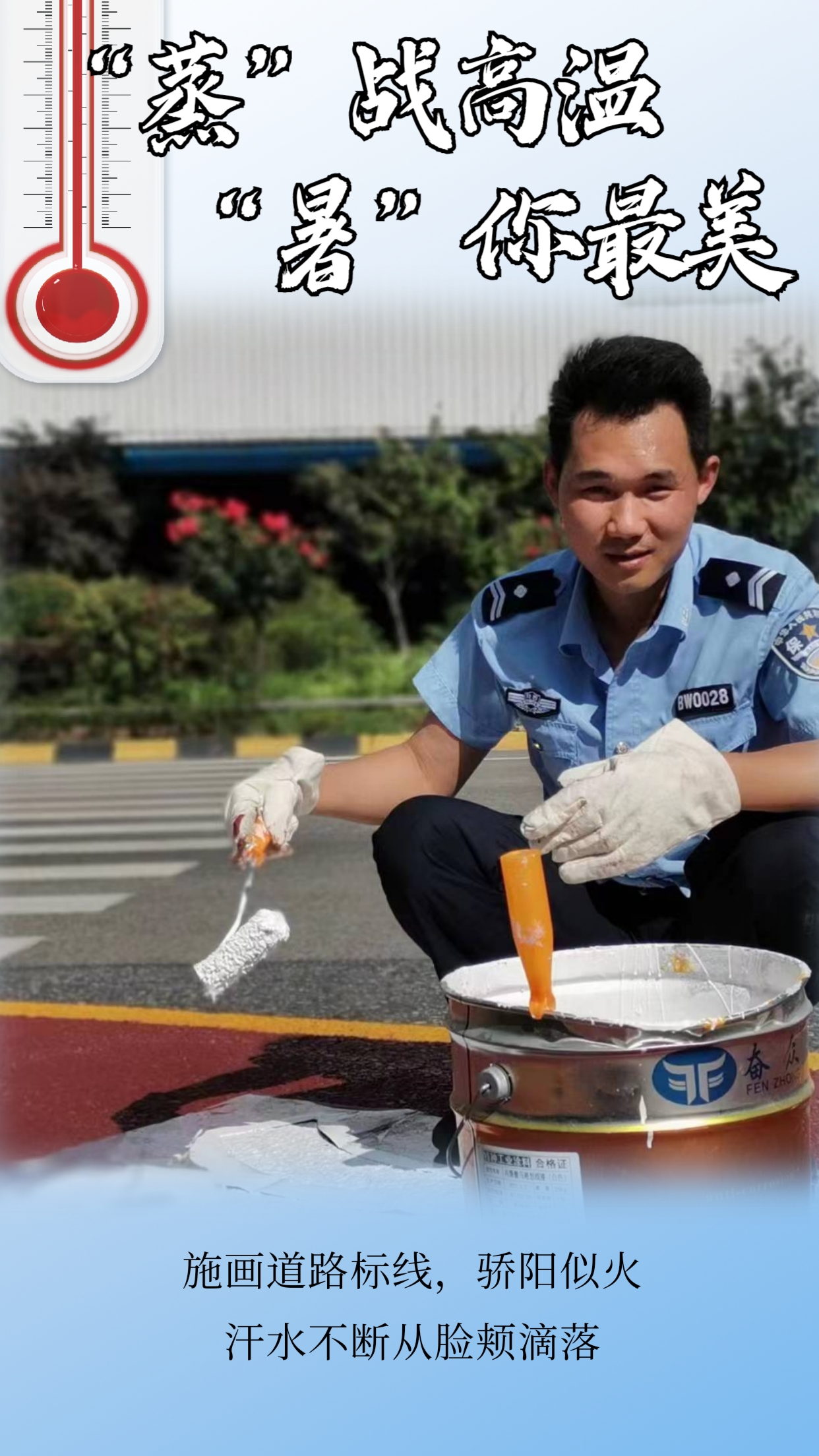 ���ס���Դ���ߜ�  ����һ���������