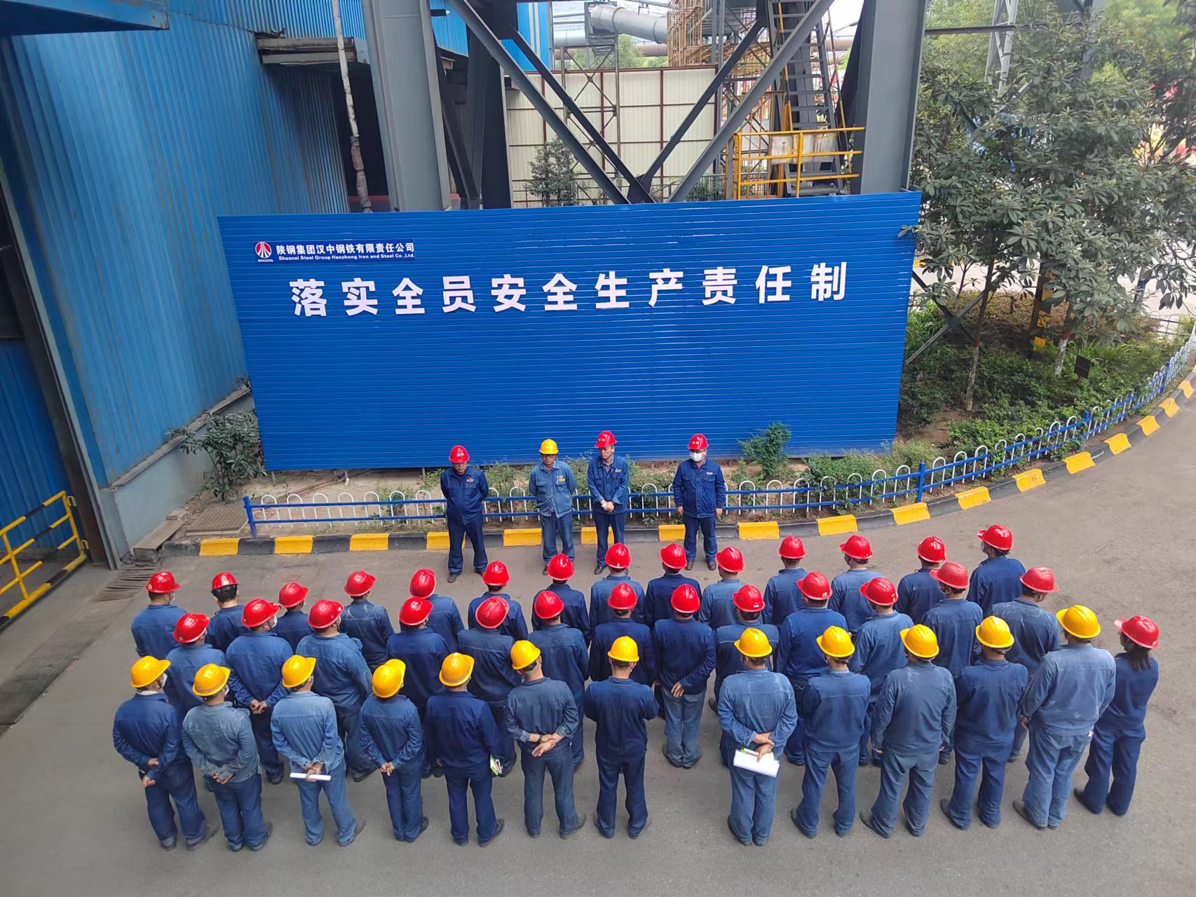 織密防護(hù)網(wǎng),筑牢安全管理“城池壁壘” 織密防護(hù)網(wǎng),筑牢安全管理“城池壁壘”