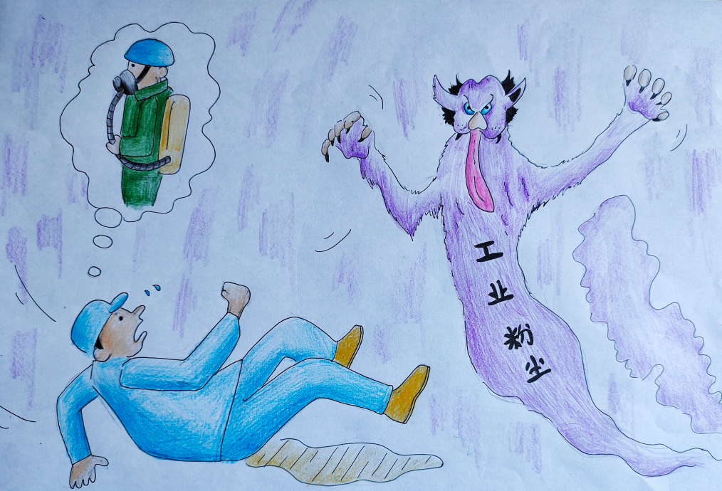 青年“話”安全,就要不一Young 青年“話”安全,就要不一Young