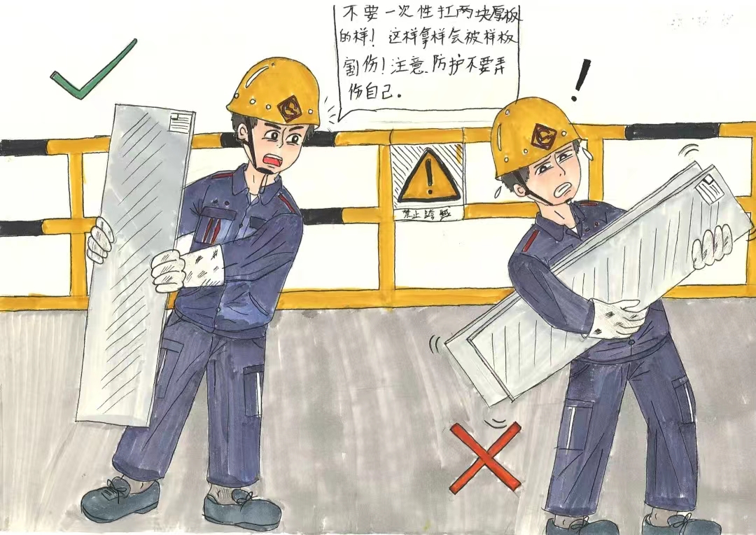 青年“話”安全,就要不一Young 青年“話”安全,就要不一Young