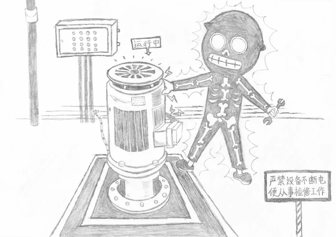 青年“話”安全,就要不一Young 青年“話”安全,就要不一Young