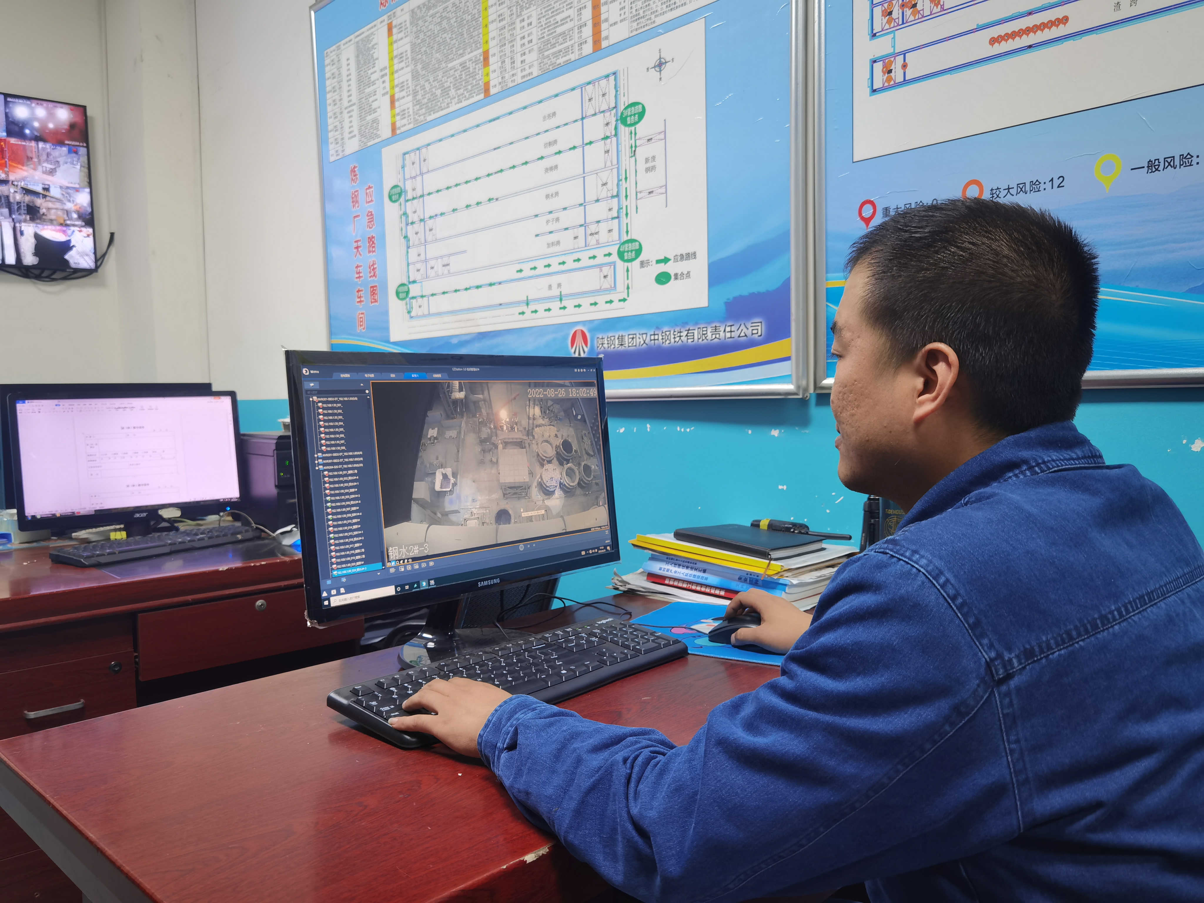 �Ƽ��x�ܣ������طN�O(sh��)�䰲ȫ���