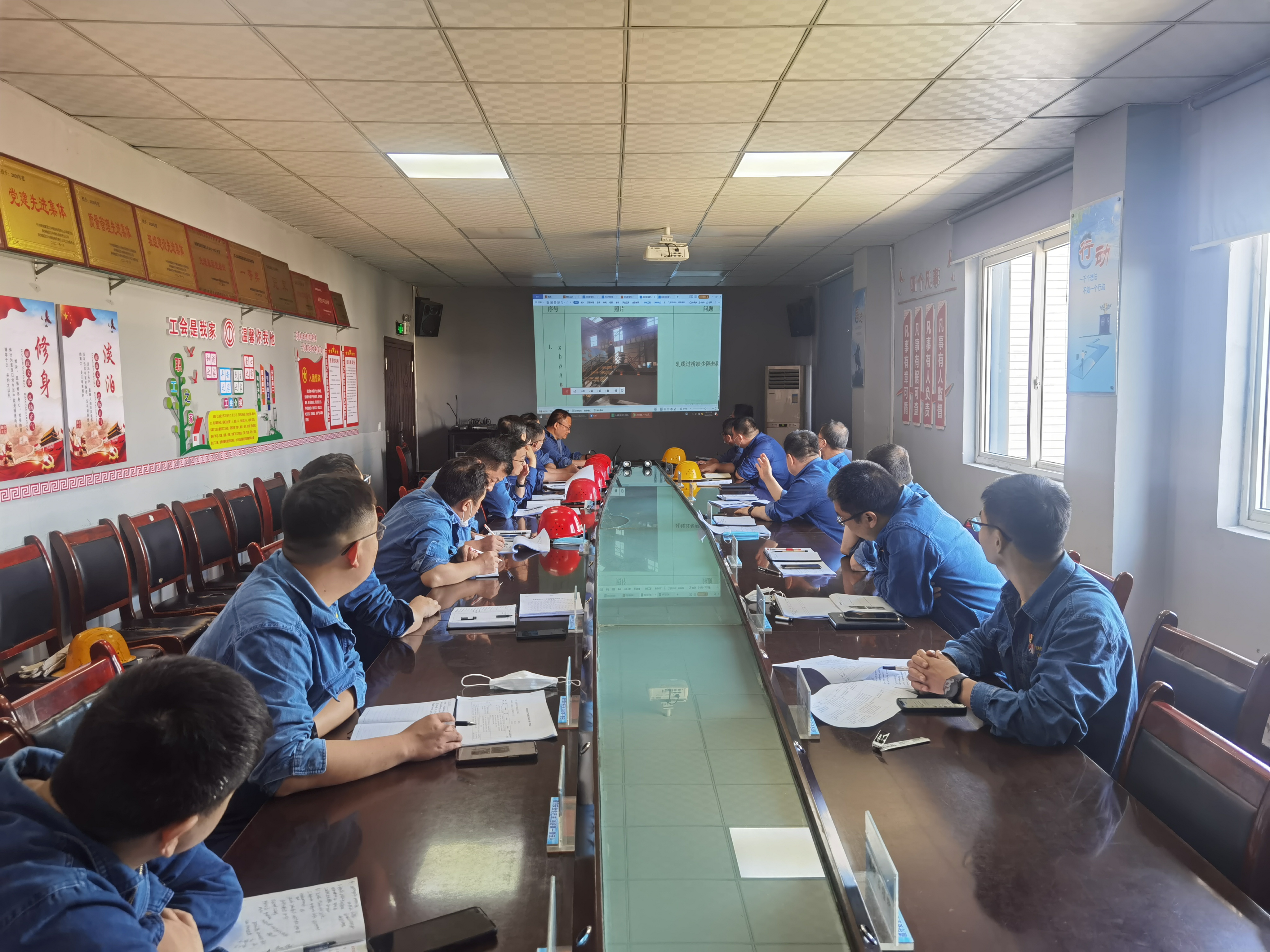 向標準看齊 軋鋼廠安全管理舊貌換新顏 向標準看齊 軋鋼廠安全管理舊貌換新顏