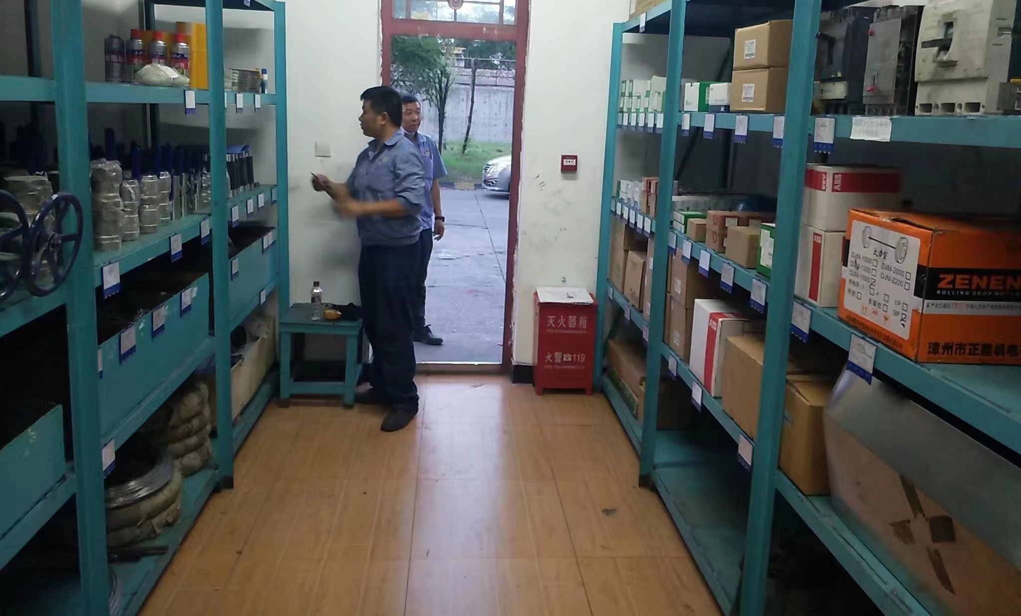 ץ�������،�Ч��������Ч��ֹ��