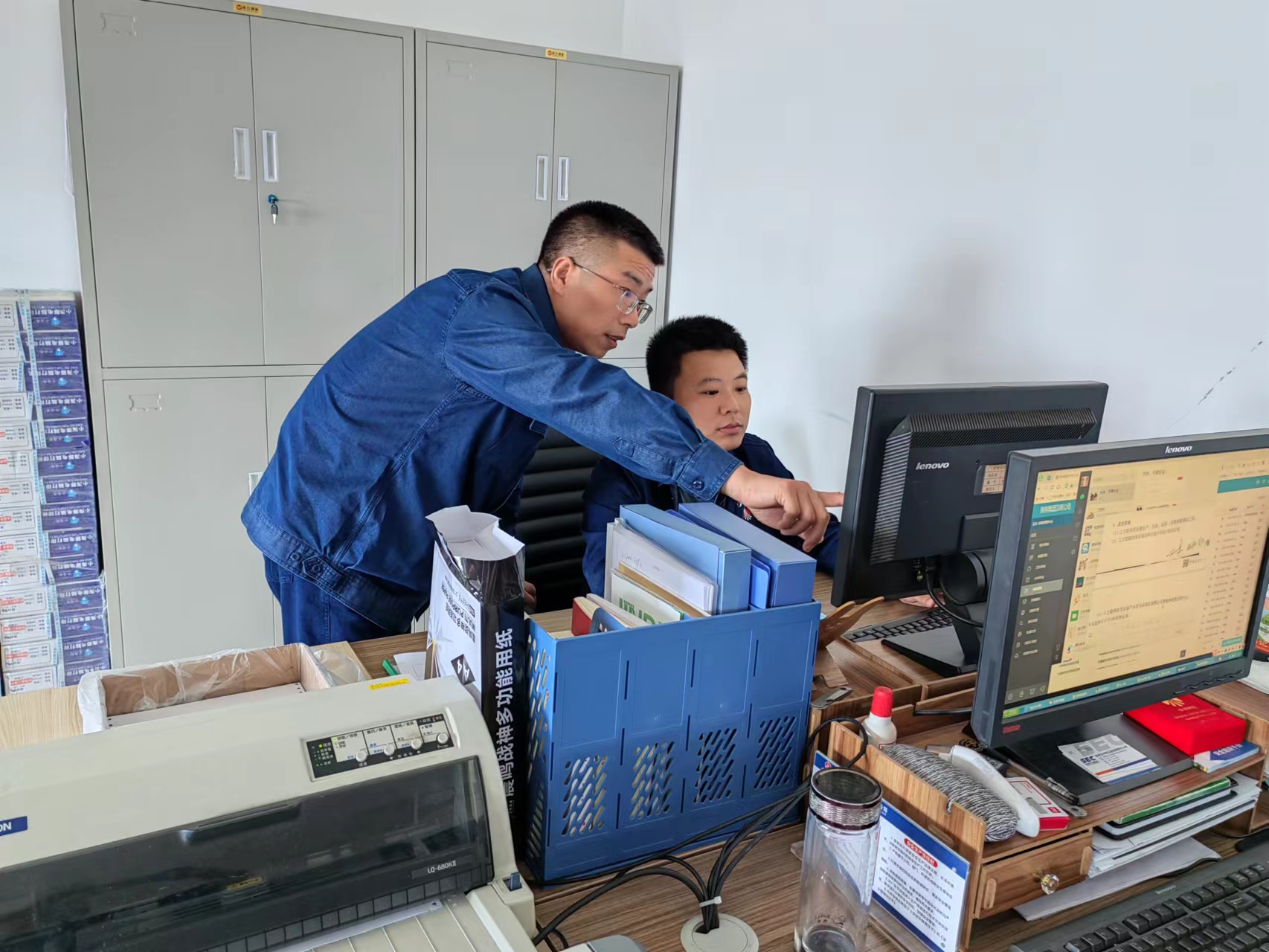 ��ُ·�ϵ�׷����