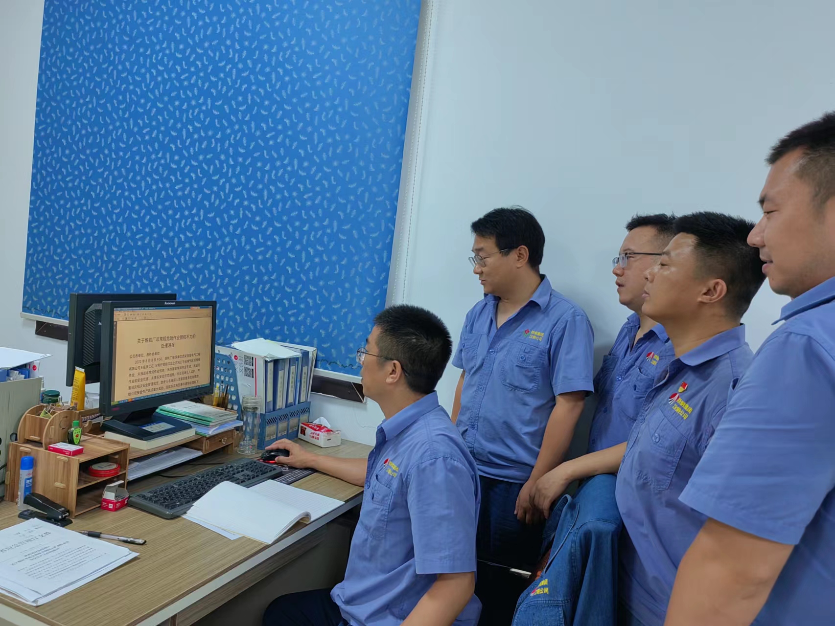 ��ُ·�ϵ�׷����