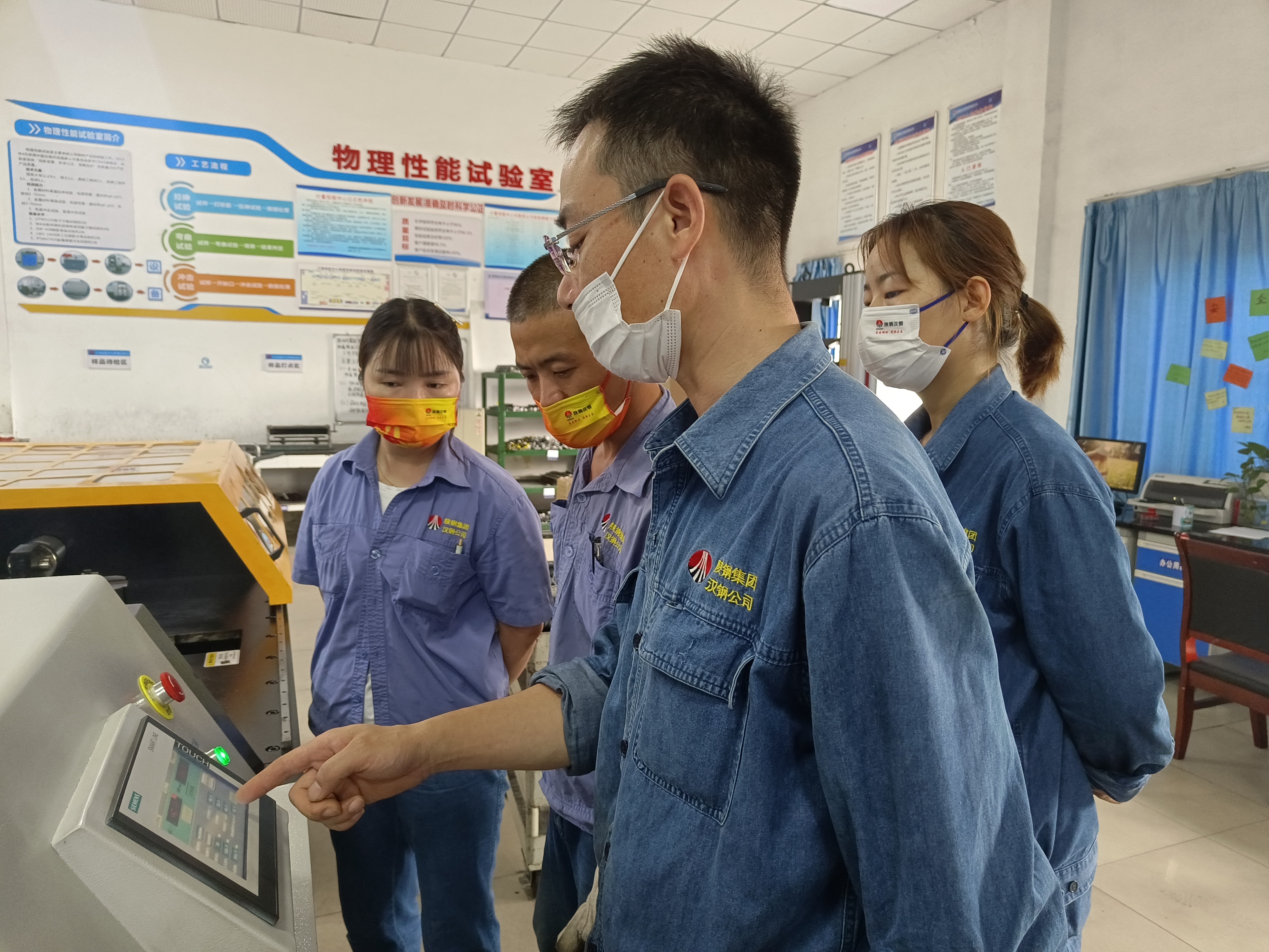 黨建賦能再提質(zhì),凝心聚力譜新篇 黨建賦能再提質(zhì),凝心聚力譜新篇