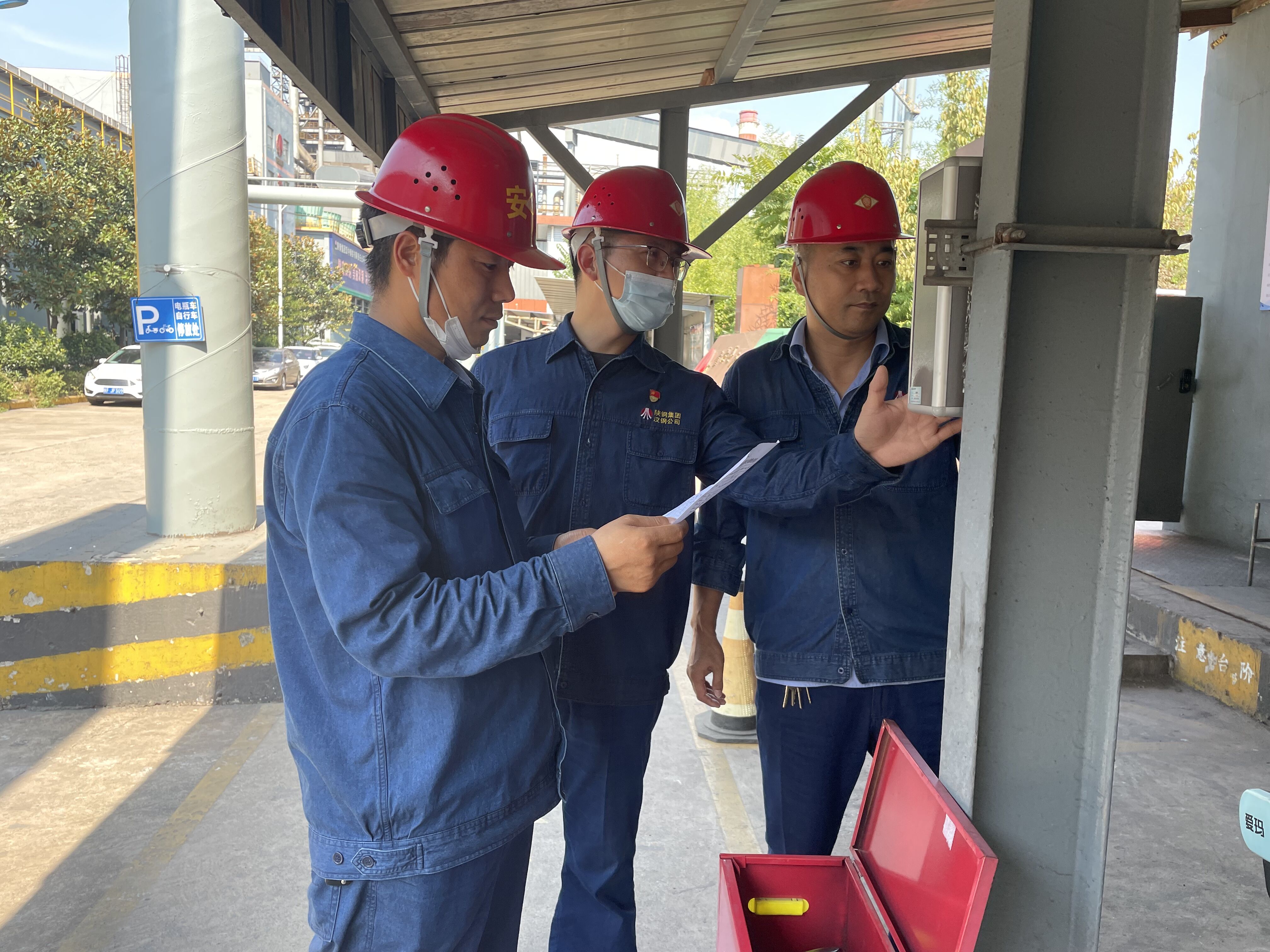 黨建賦能再提質(zhì),凝心聚力譜新篇 黨建賦能再提質(zhì),凝心聚力譜新篇