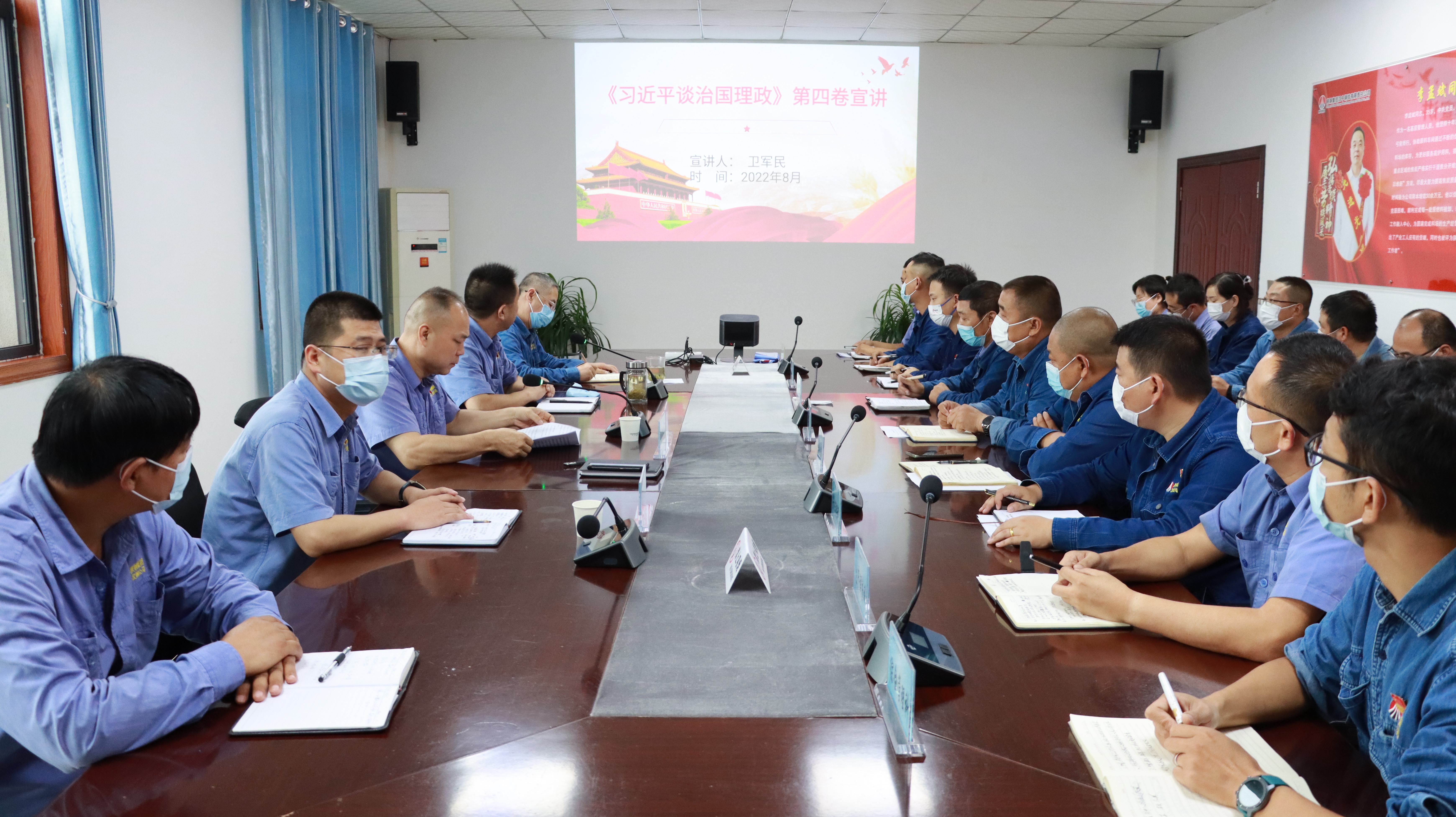 全力加速,跑出黨建領航“加速度” 全力加速,跑出黨建領航“加速度”