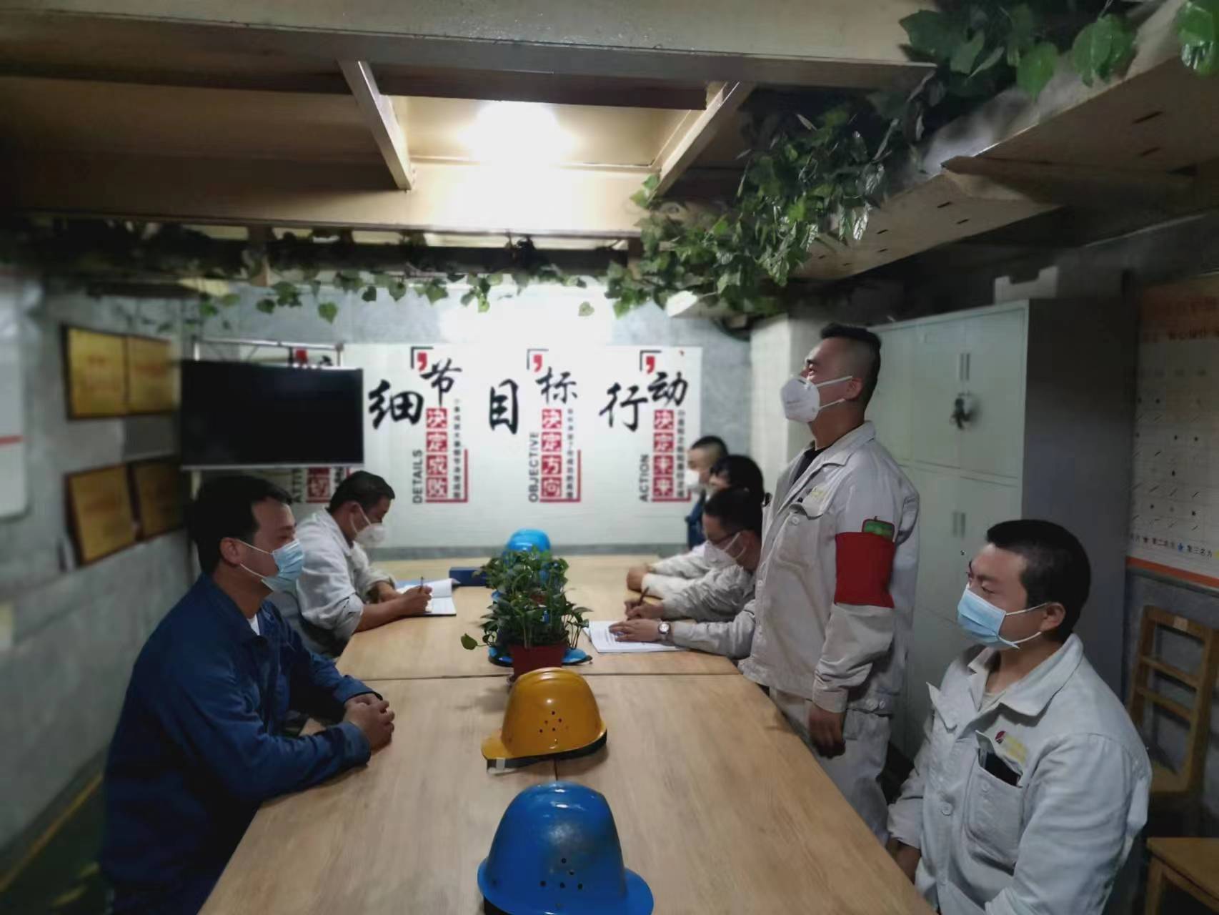 立足“小陣地”,實現班組“大作為” 立足“小陣地”,實現班組“大作為”