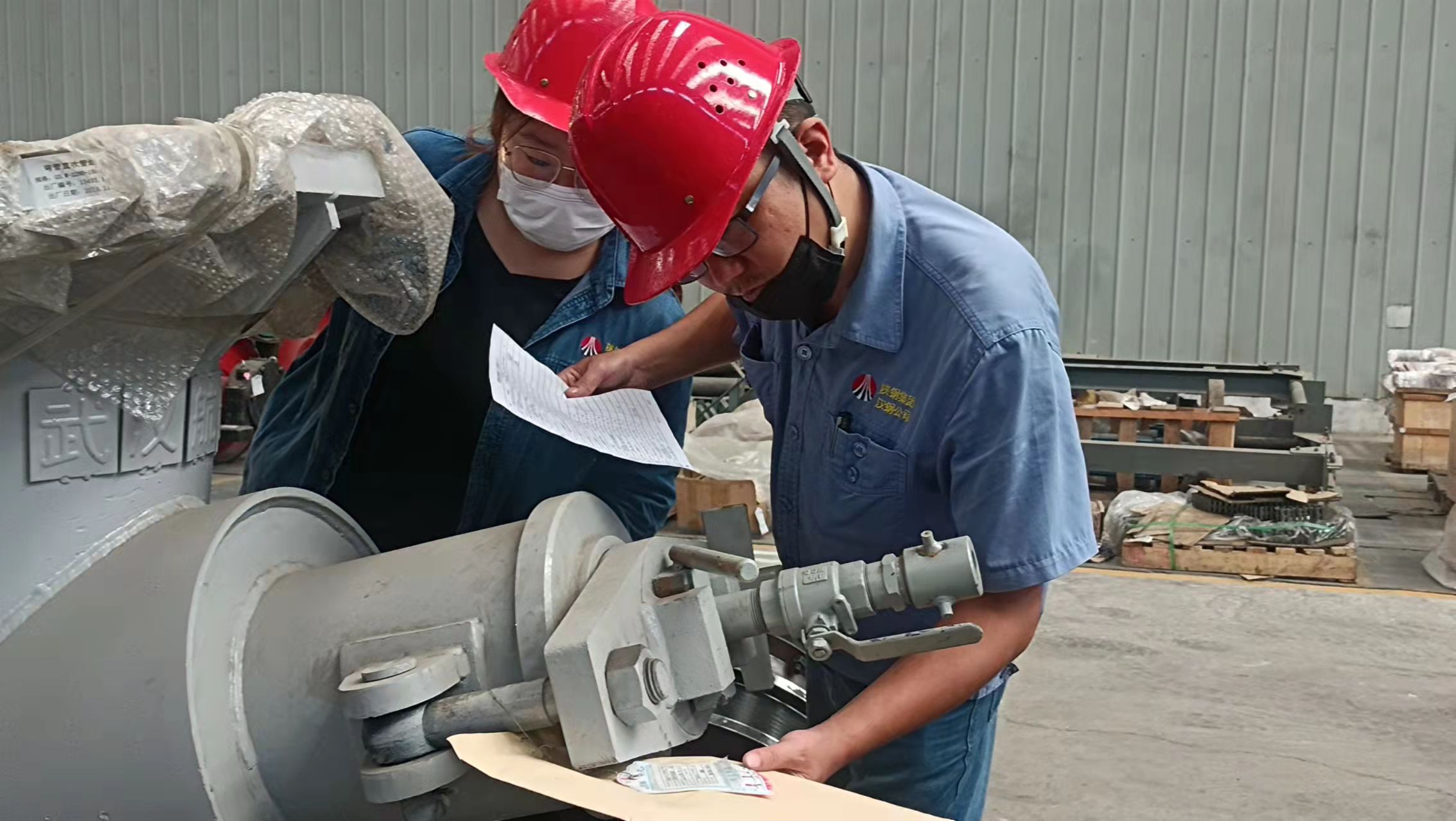 �úá������� ׌������Y������