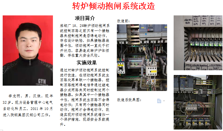 ���ġ����c(di��n)�ӡ����҂��յ��ˣ�