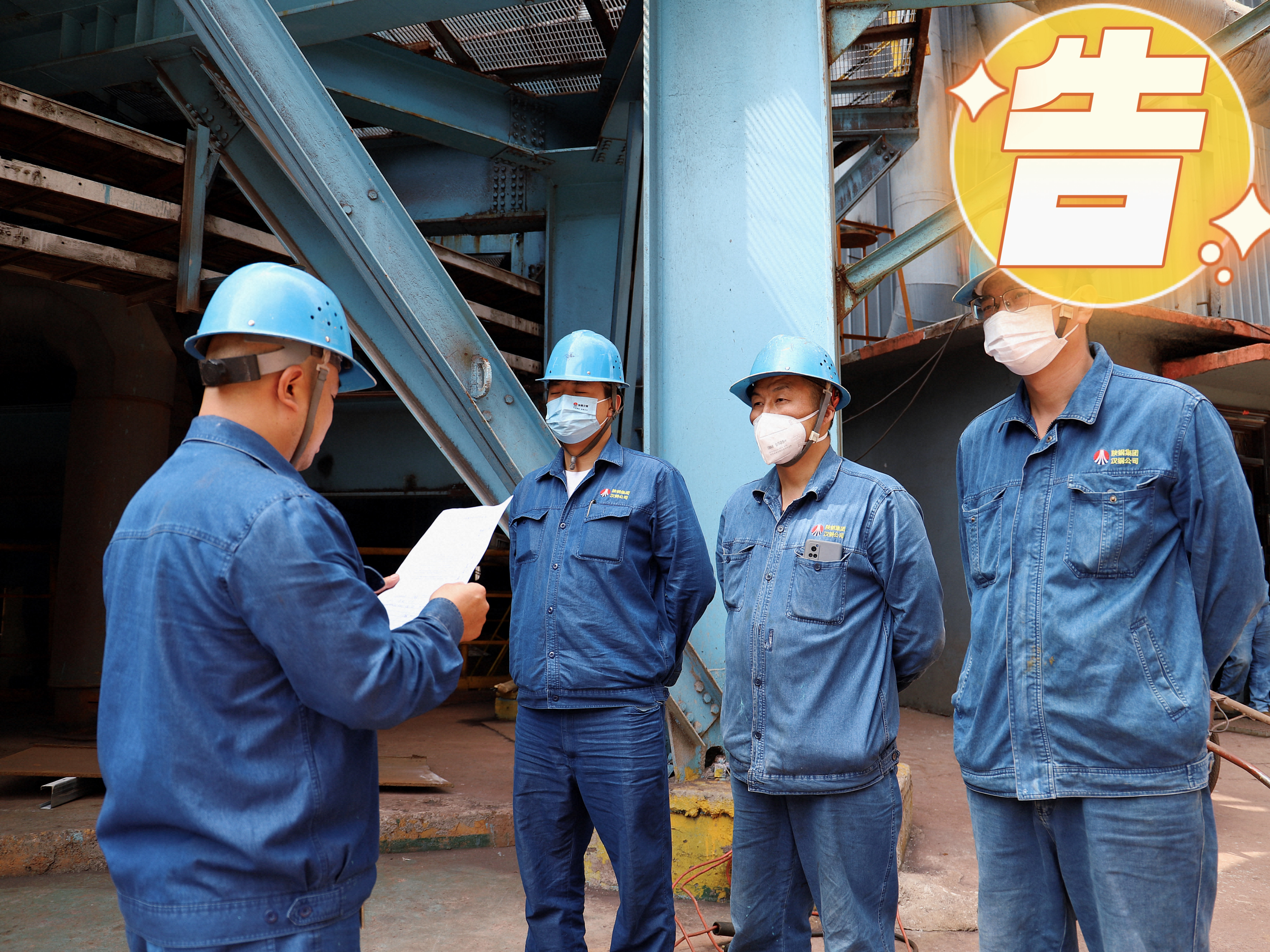 һ�M����(d��ng)�~�����z��