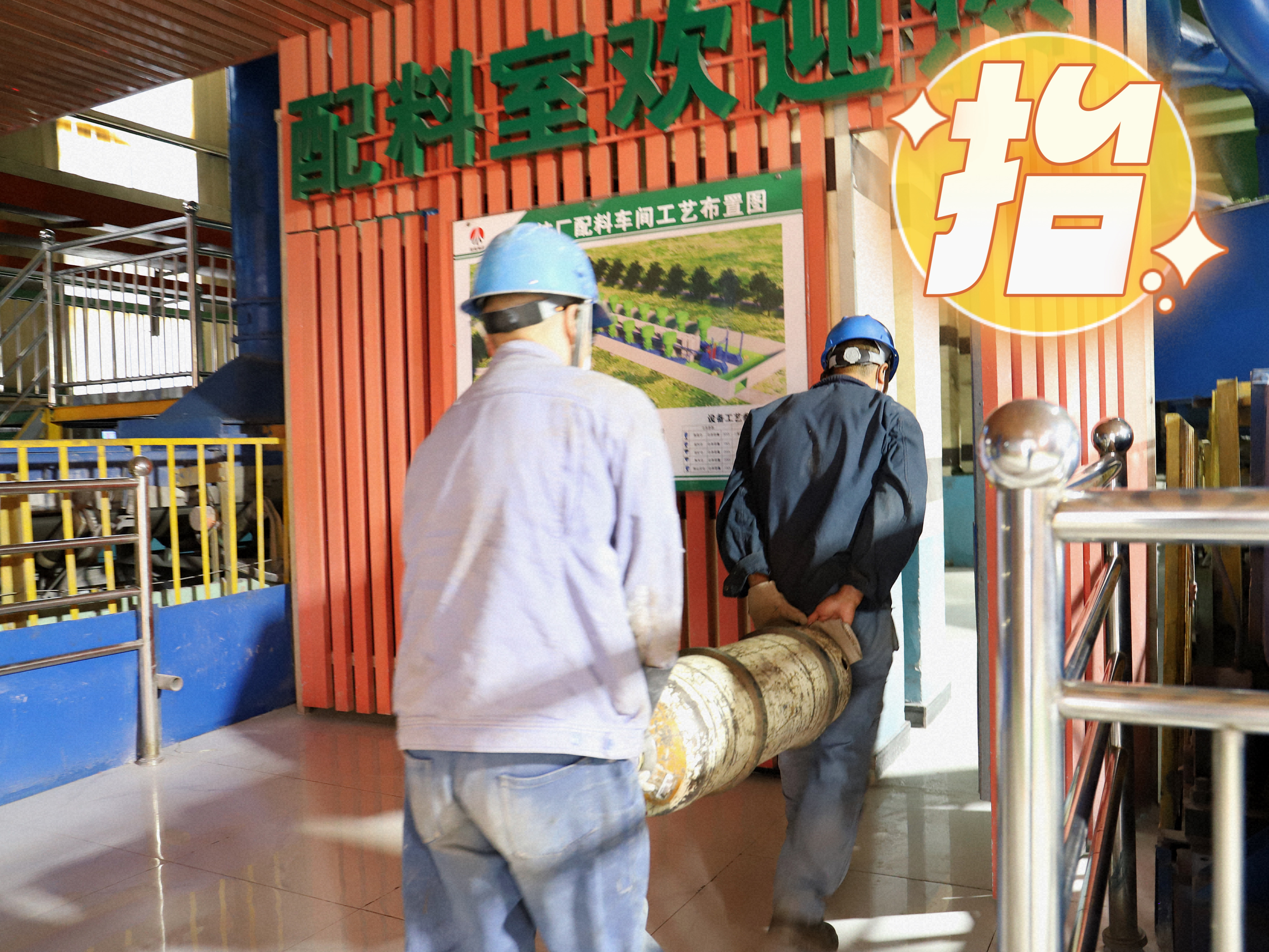 һ�M����(d��ng)�~�����z��