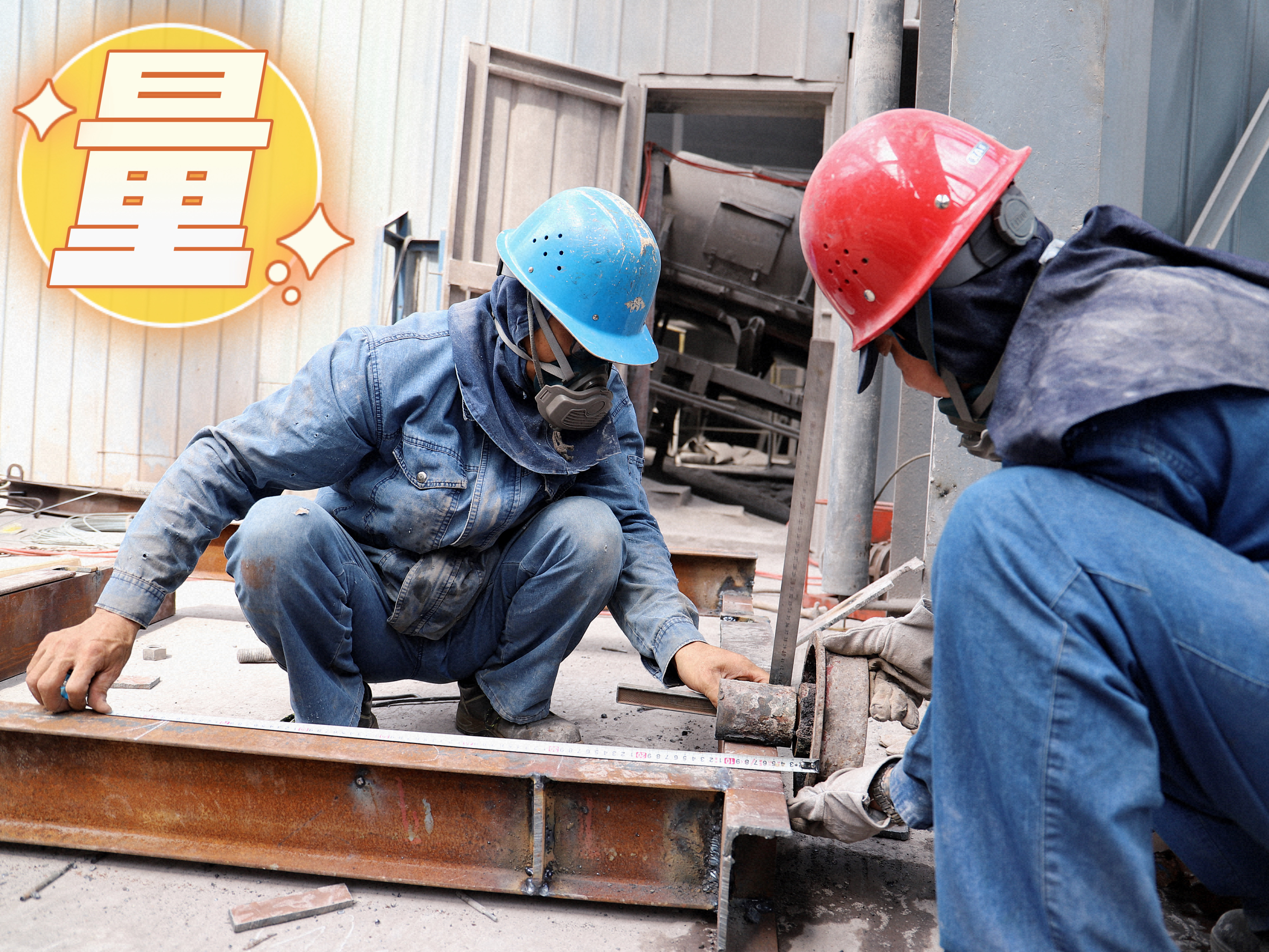 һ�M����(d��ng)�~�����z��