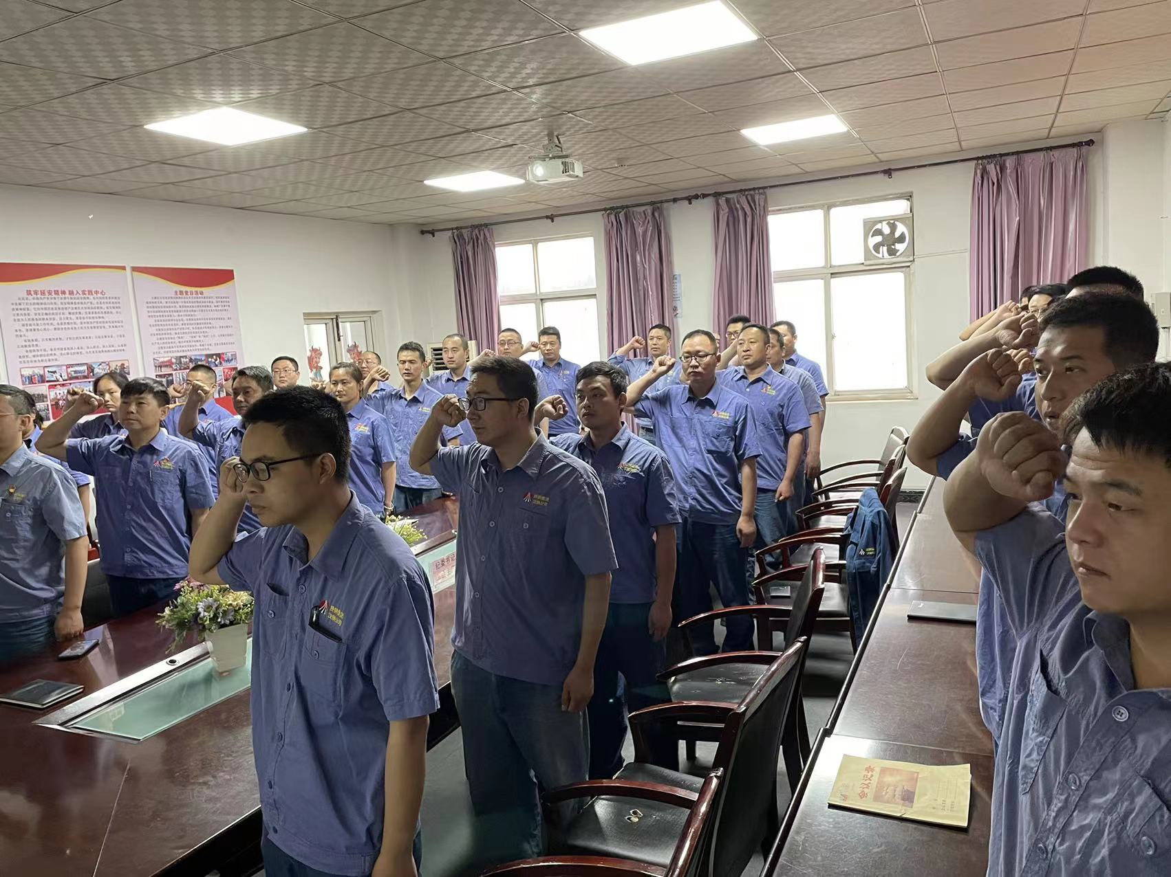 念好“正本清源”訣 賦能班組建設新活力 念好“正本清源”訣 賦能班組建設新活力