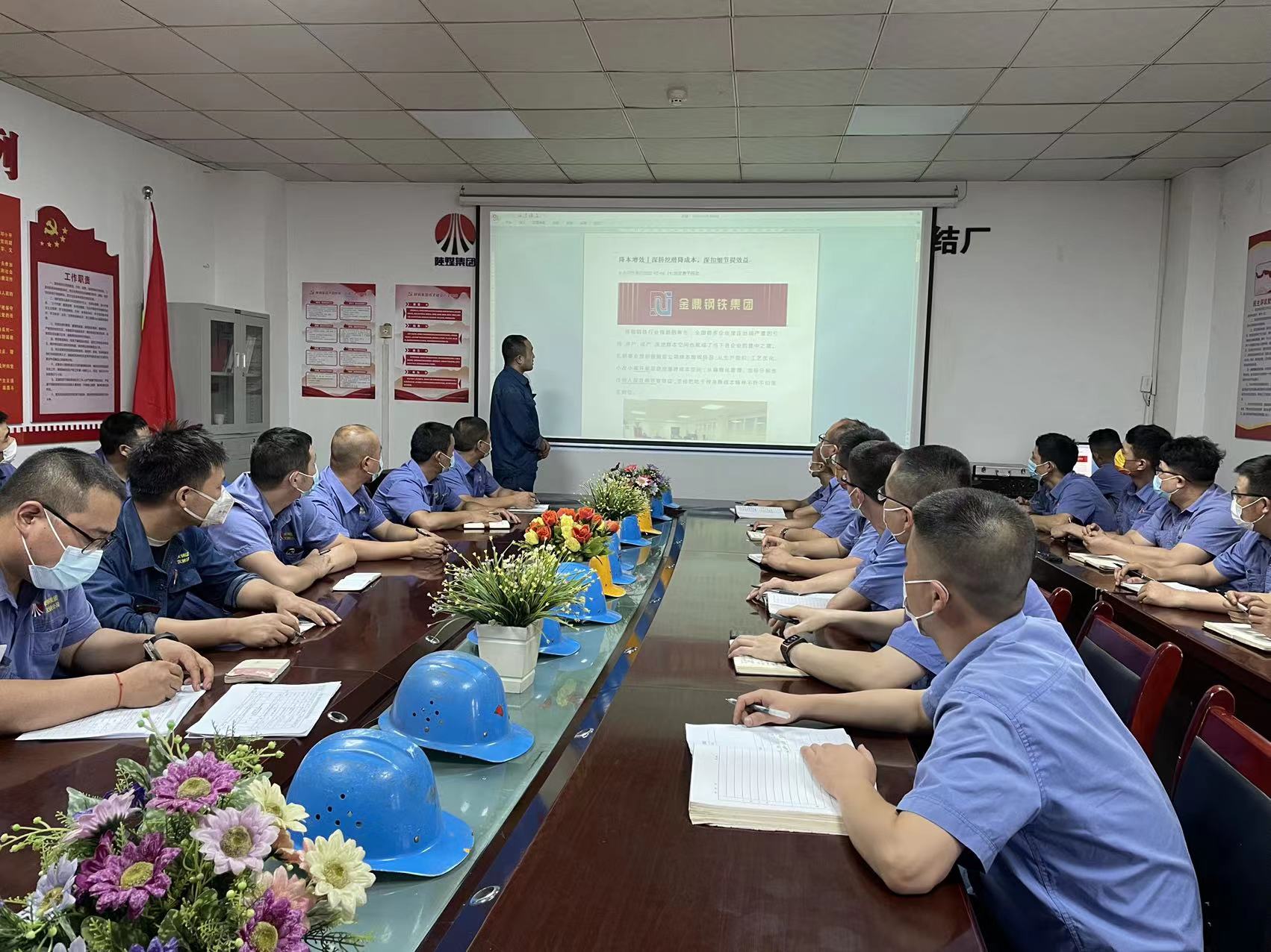 念好“正本清源”訣 賦能班組建設新活力 念好“正本清源”訣 賦能班組建設新活力