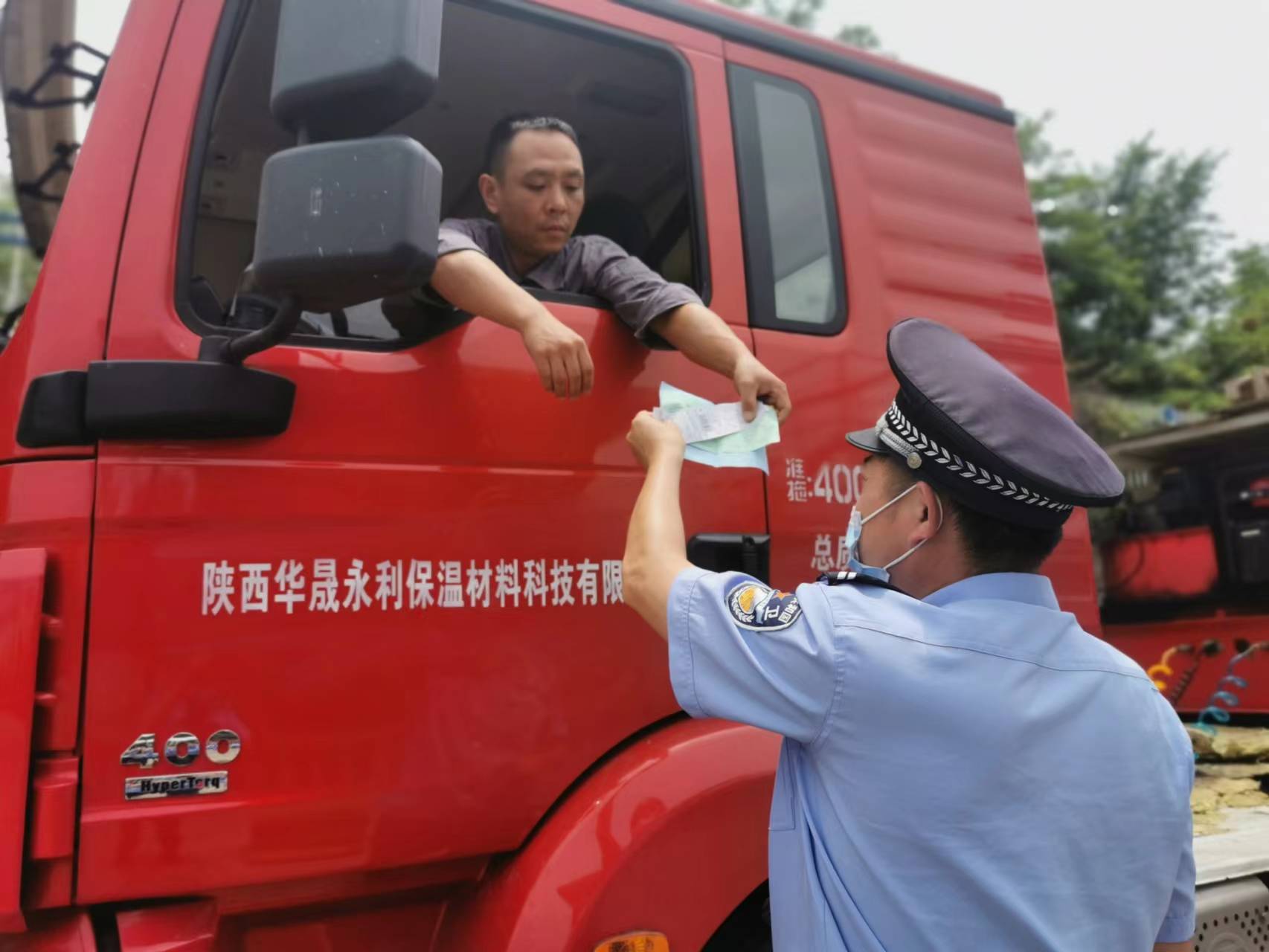 ���؍�λ������(ji��)��ƽ���ġ����o(h��)�ߡ�