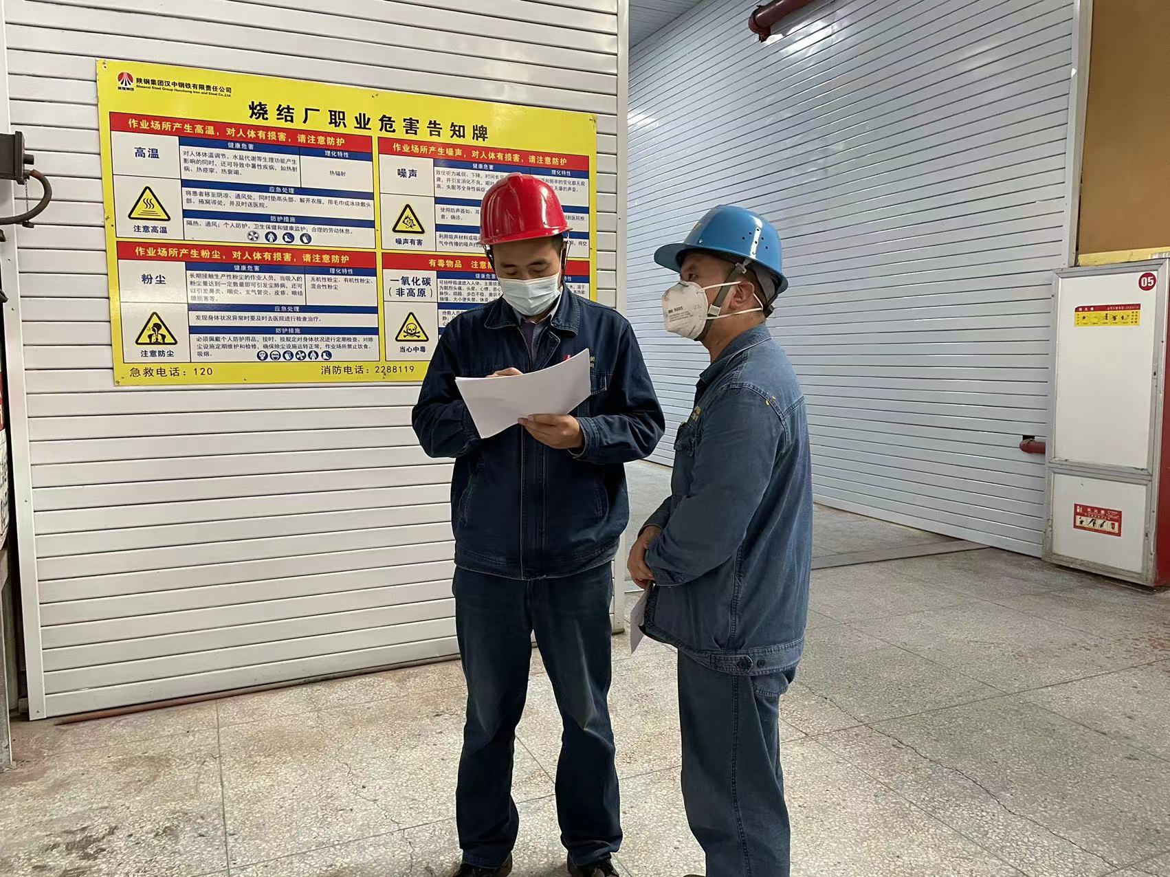 念好“正本清源”訣 賦能班組建設新活力 念好“正本清源”訣 賦能班組建設新活力