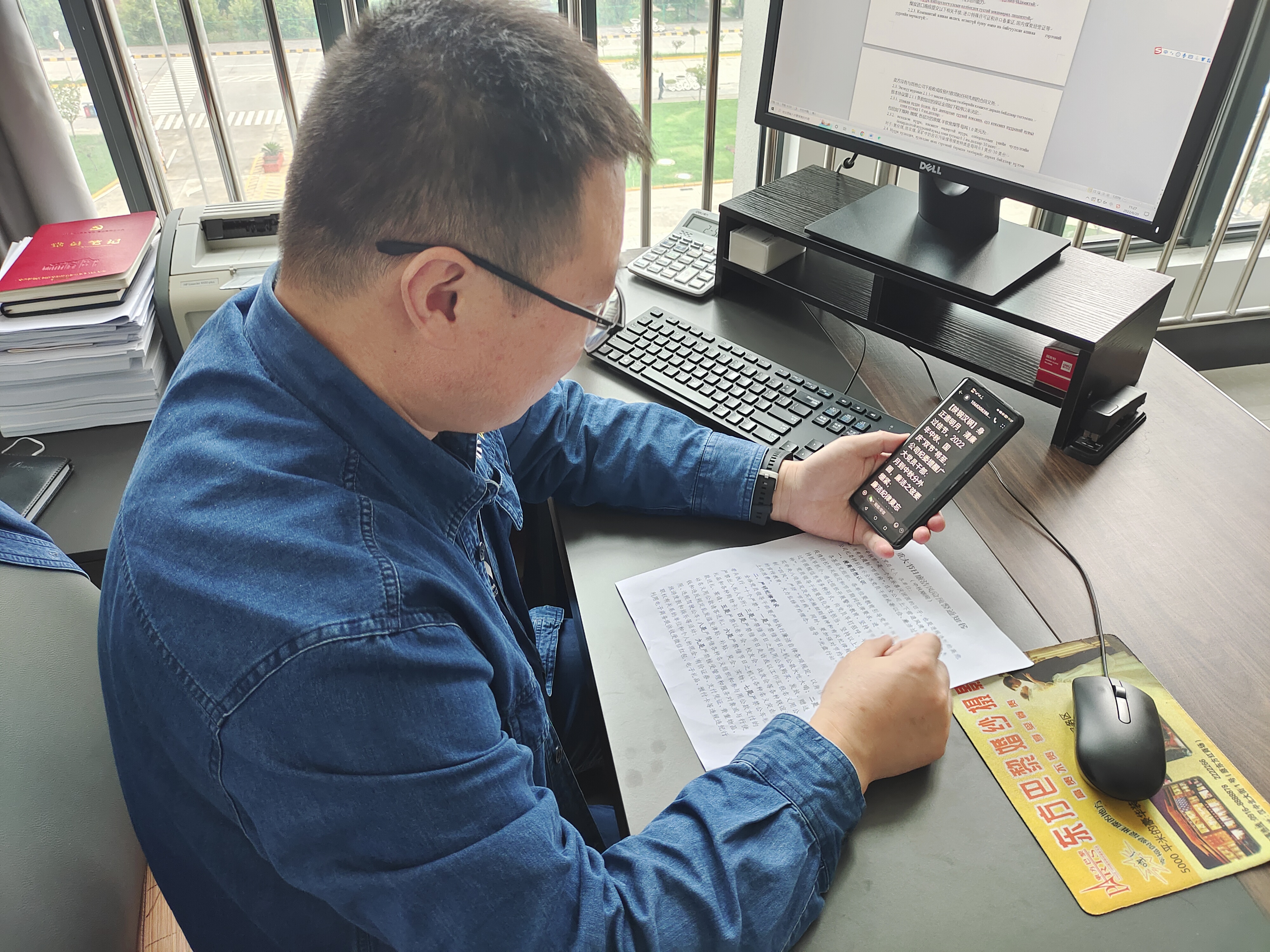 ��˾�oί�ӏ����������w�ƙC�ƽ��O �I�������^���Շ�