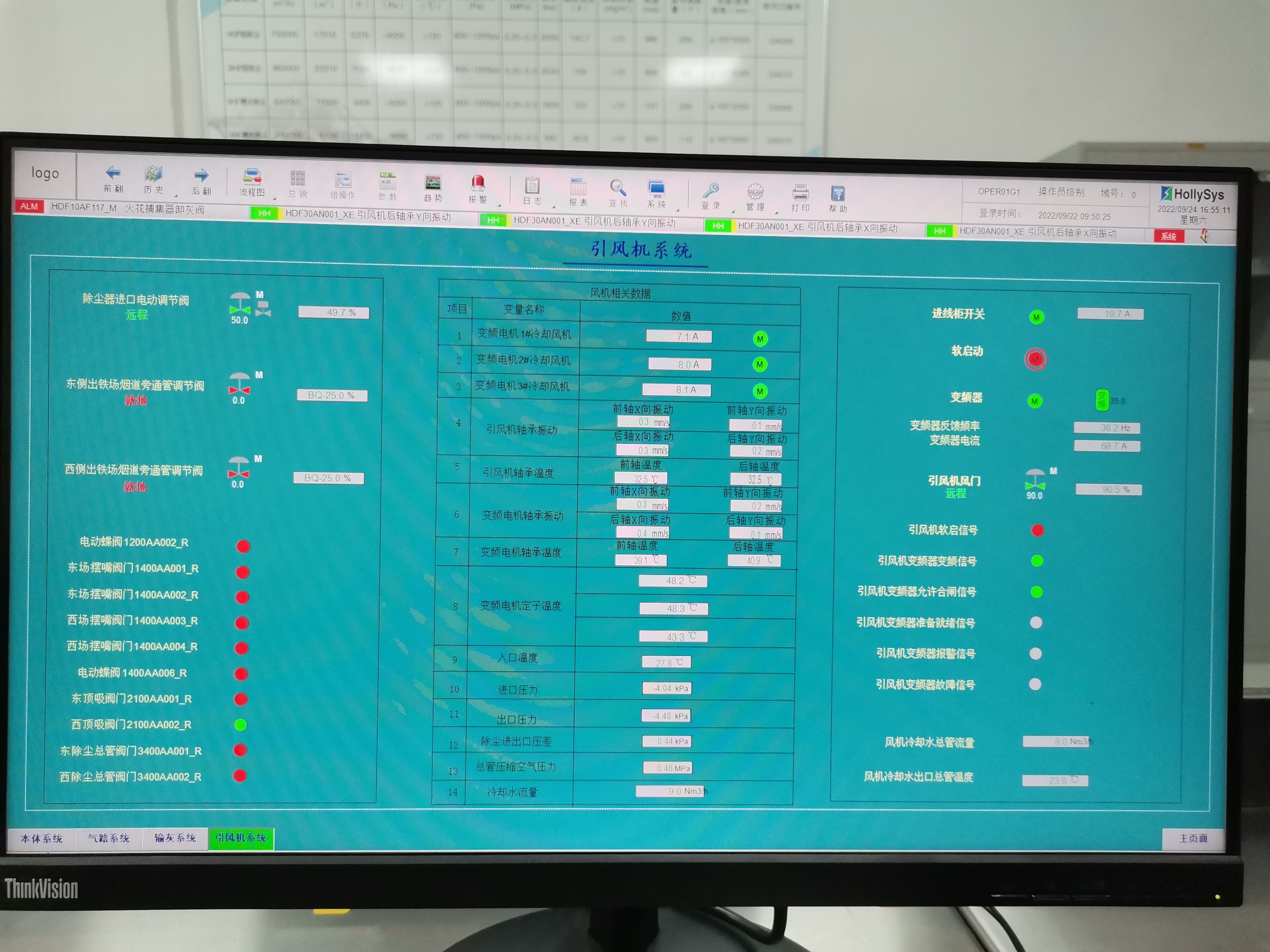 �h䓹�˾1#�ߠt�tǰ���m�Ŀ��ʽͶ�\