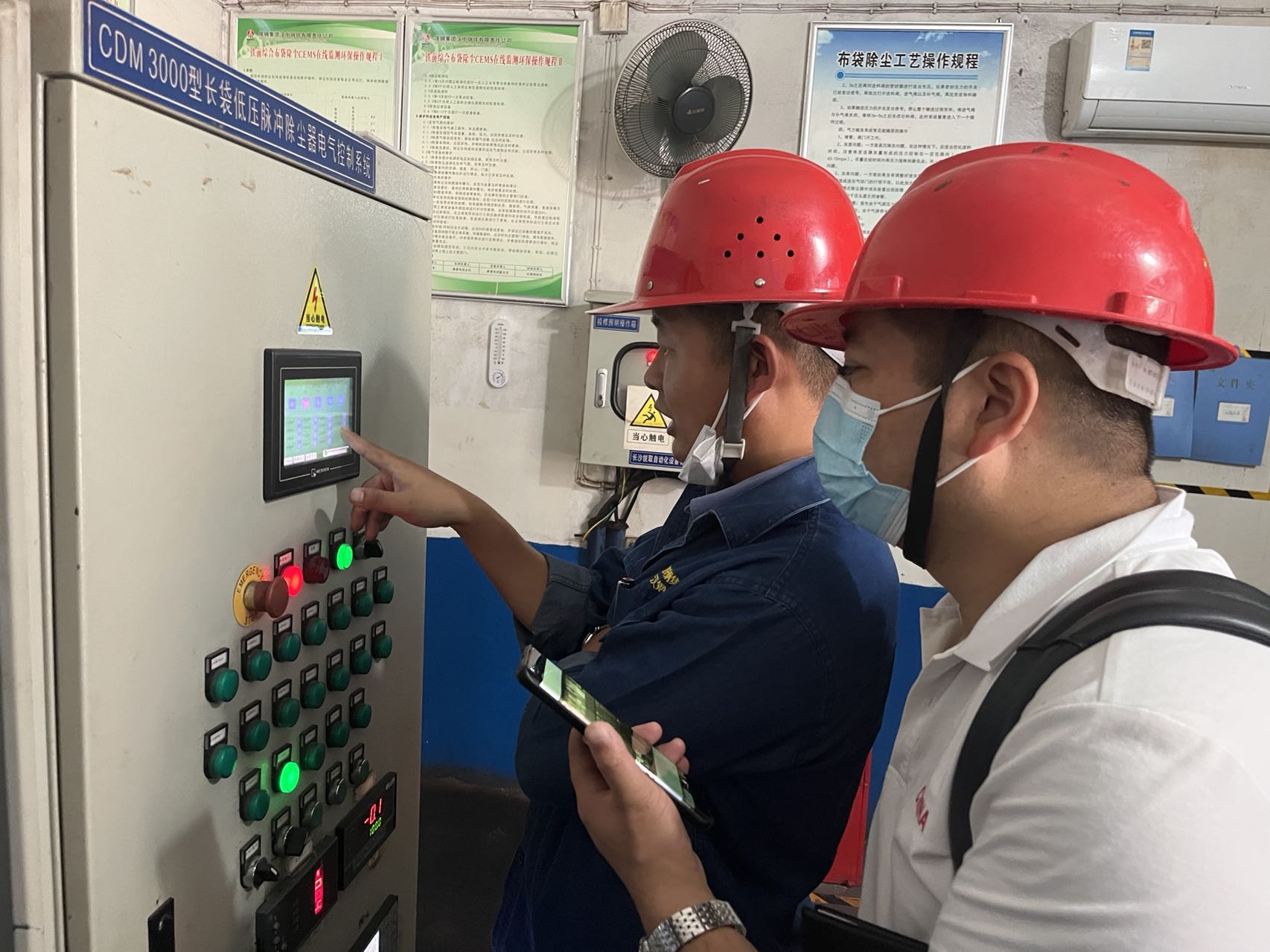 �á��˜ʡ��l�� ���O�䰲ȫ���o����