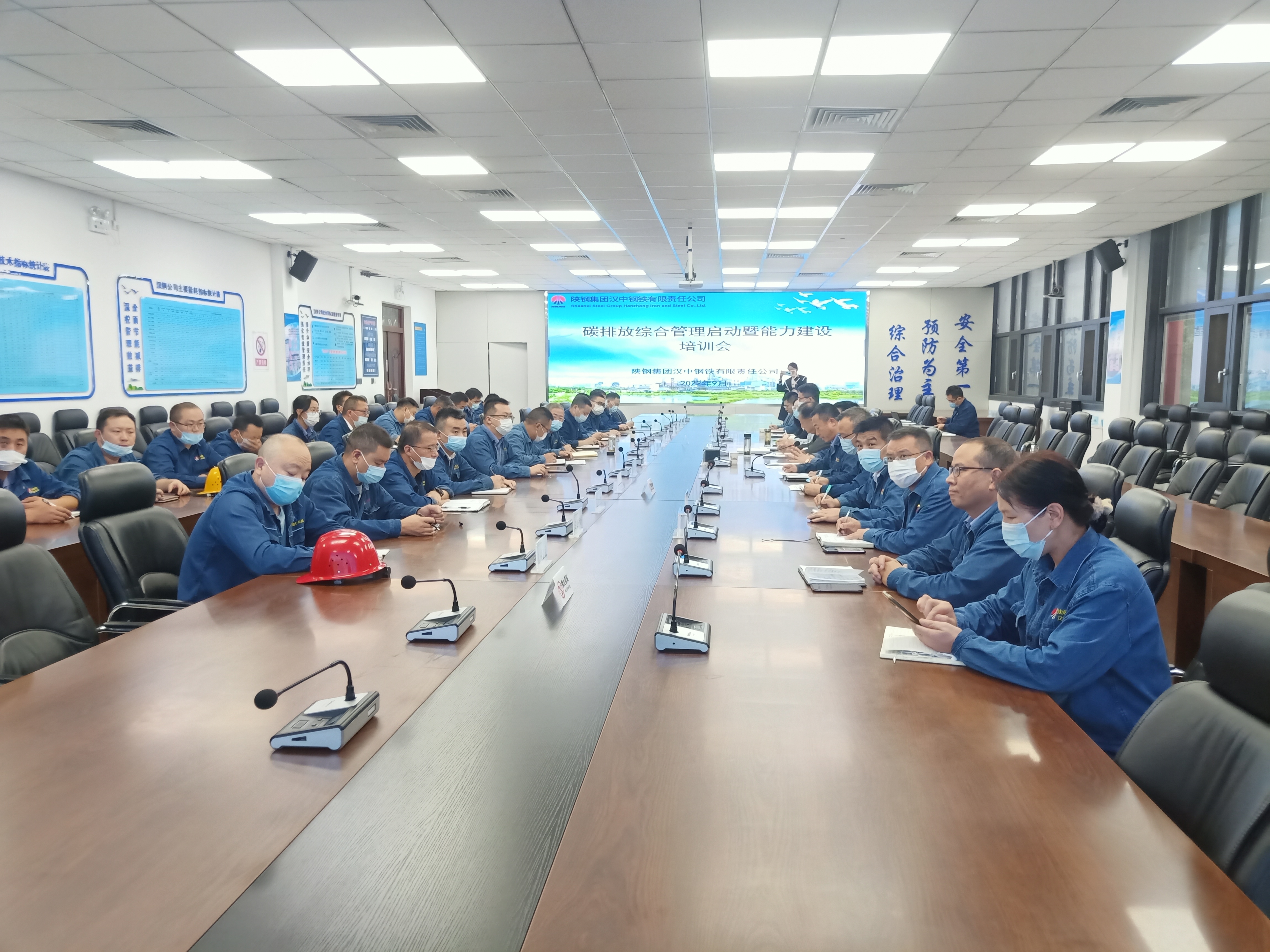 ��˾�e�k̼�ŷžC�Ϲ��톢�����������O��Ӗ��