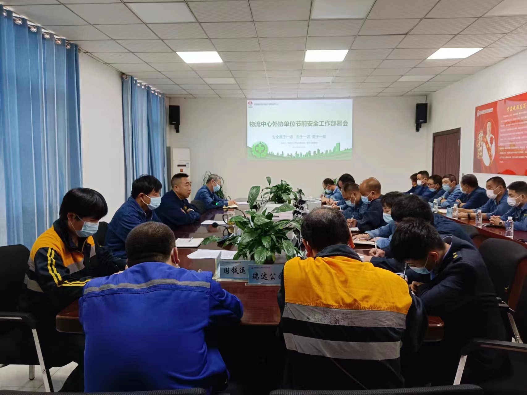 ӭ���c ��ƽ�� �ٺ��C