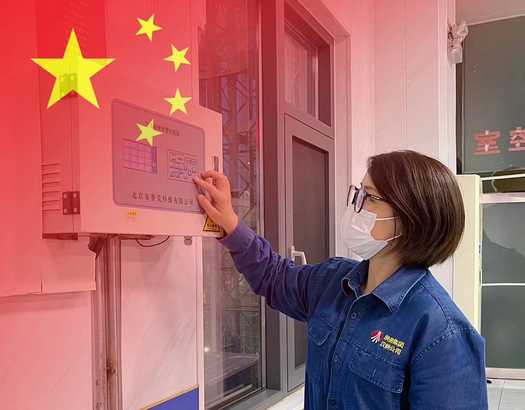 �����@Ĩ���Ї��t�����҂����f