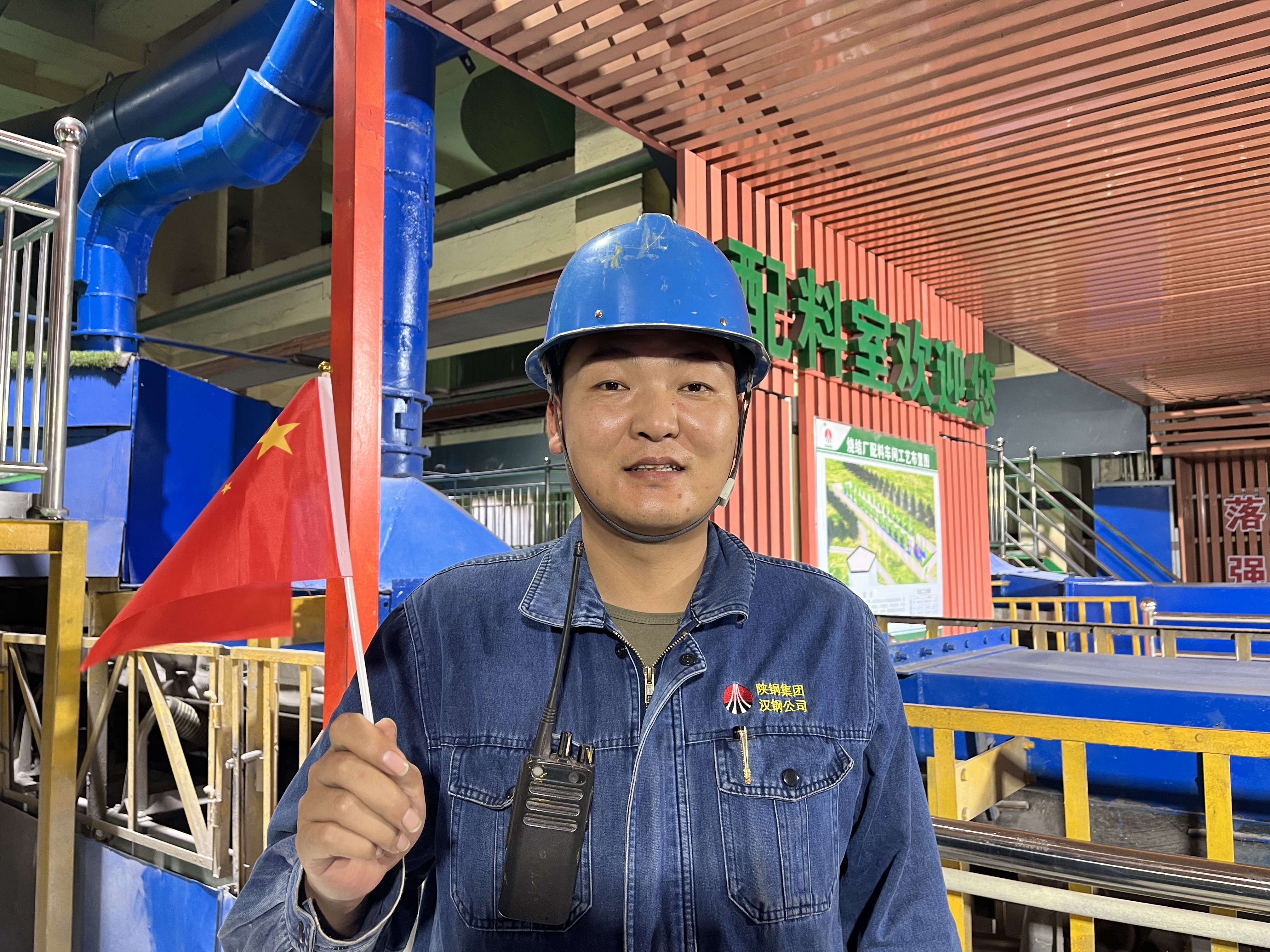 �����@Ĩ���Ї��t�����҂����f