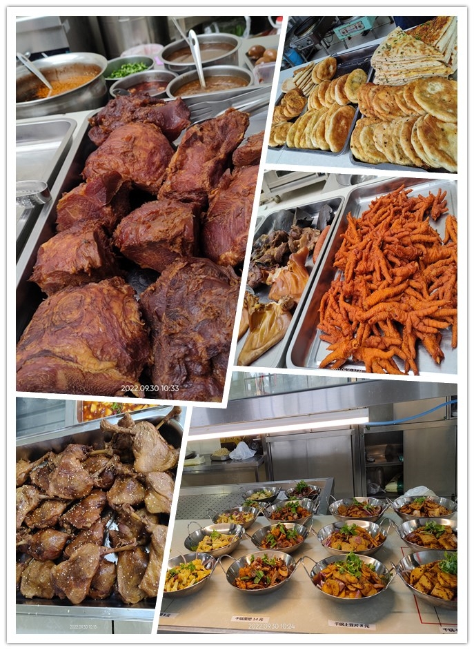 國慶同歡樂 美食等你來 國慶同歡樂 美食等你來