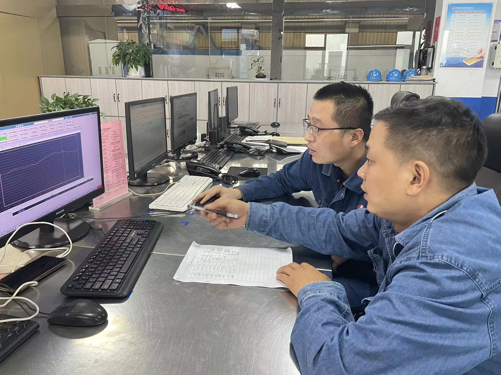 С��M ��ȫ ���ΰ�ȫ��ʯ��С��