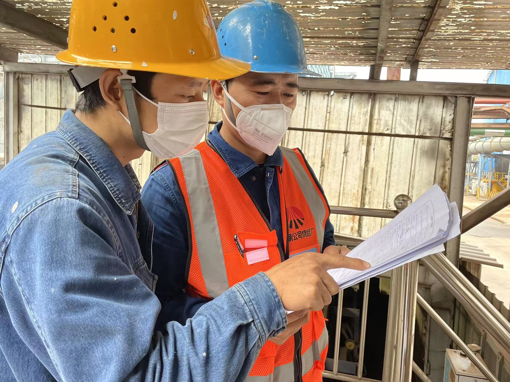 С��M ��ȫ ���ΰ�ȫ��ʯ��С��