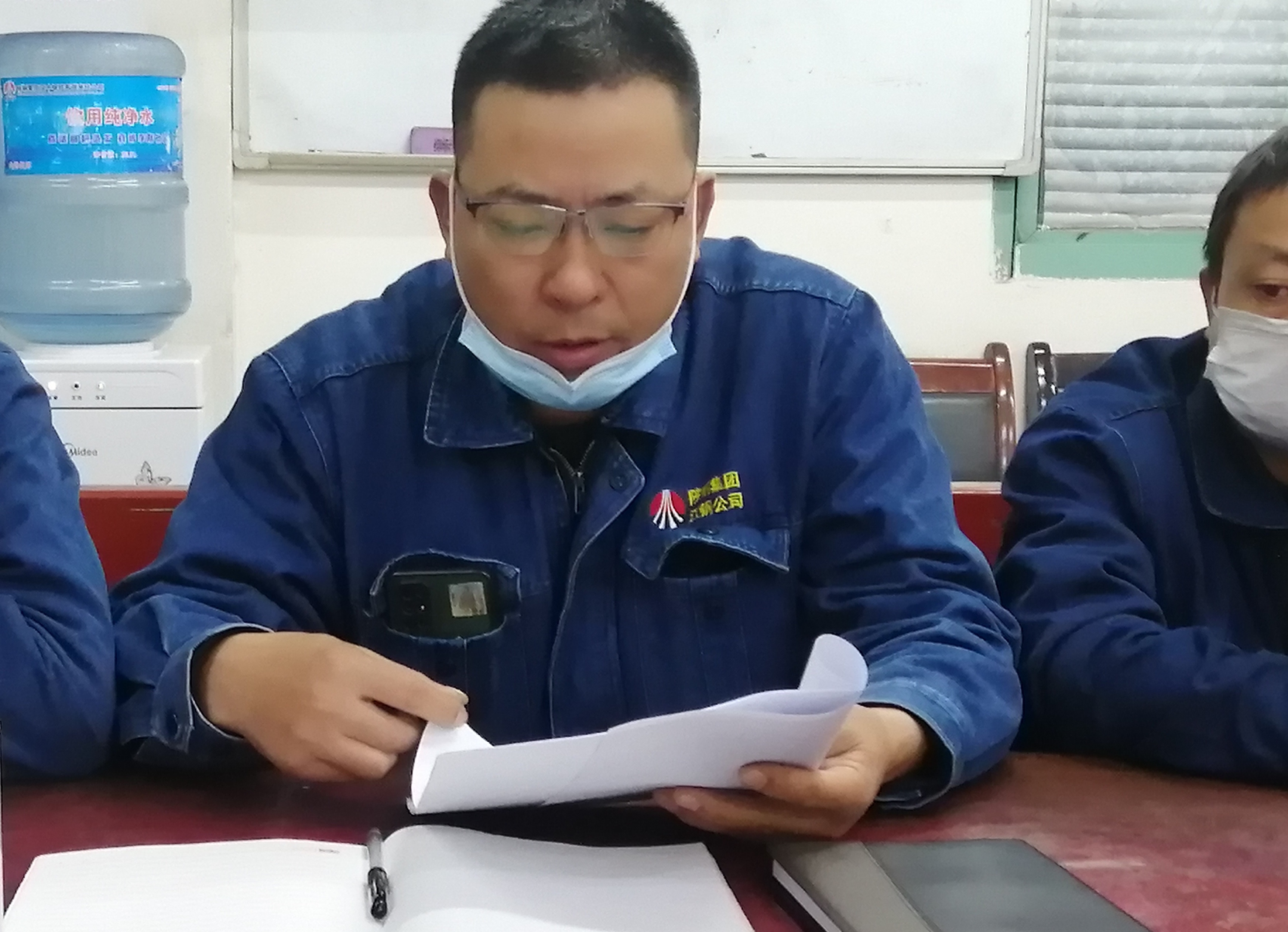 唯其艱險 方顯勇毅 唯其艱險 方顯勇毅