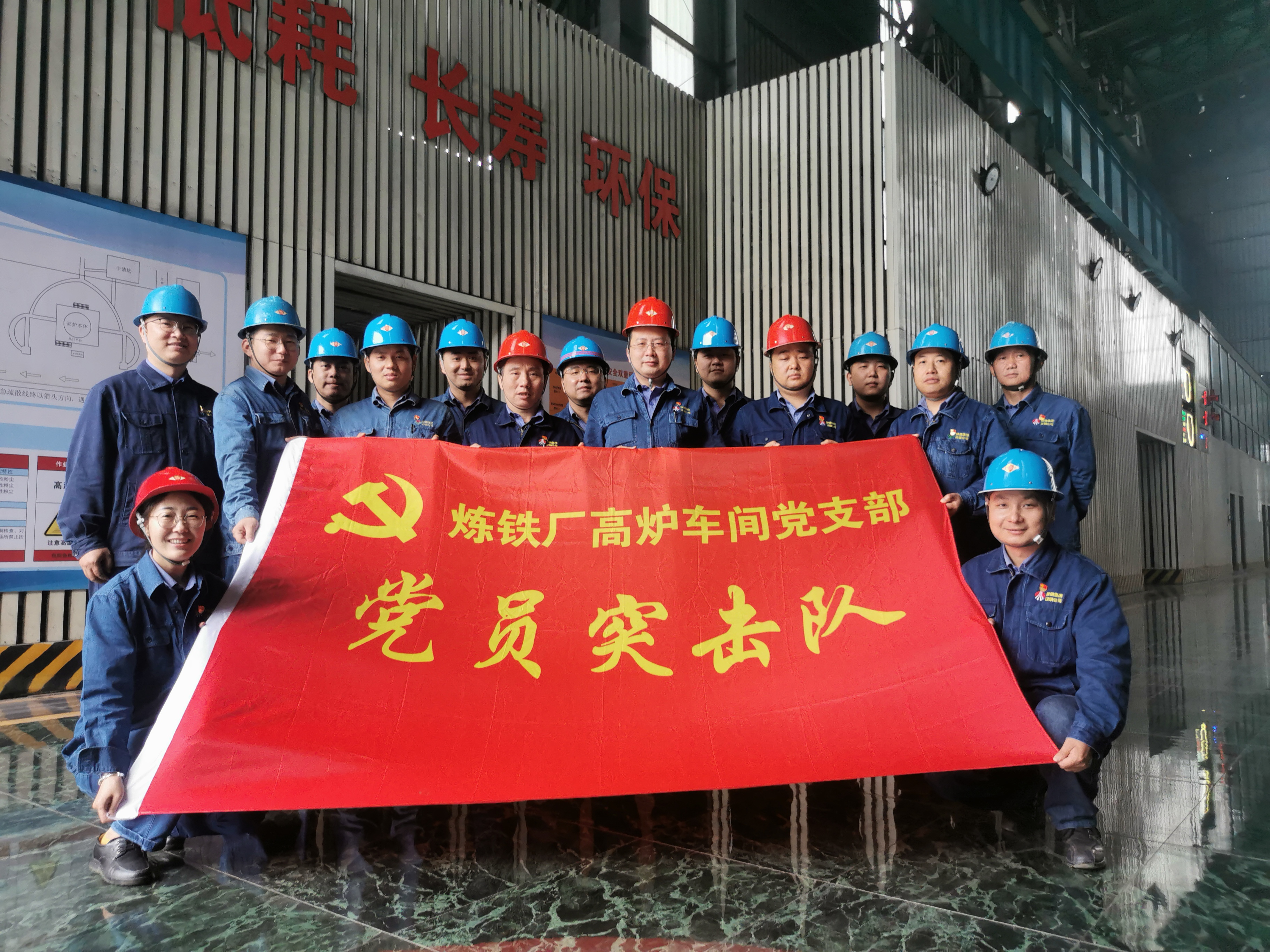 聚力攻堅,奏響黨建“領航曲” 聚力攻堅,奏響黨建“領航曲”