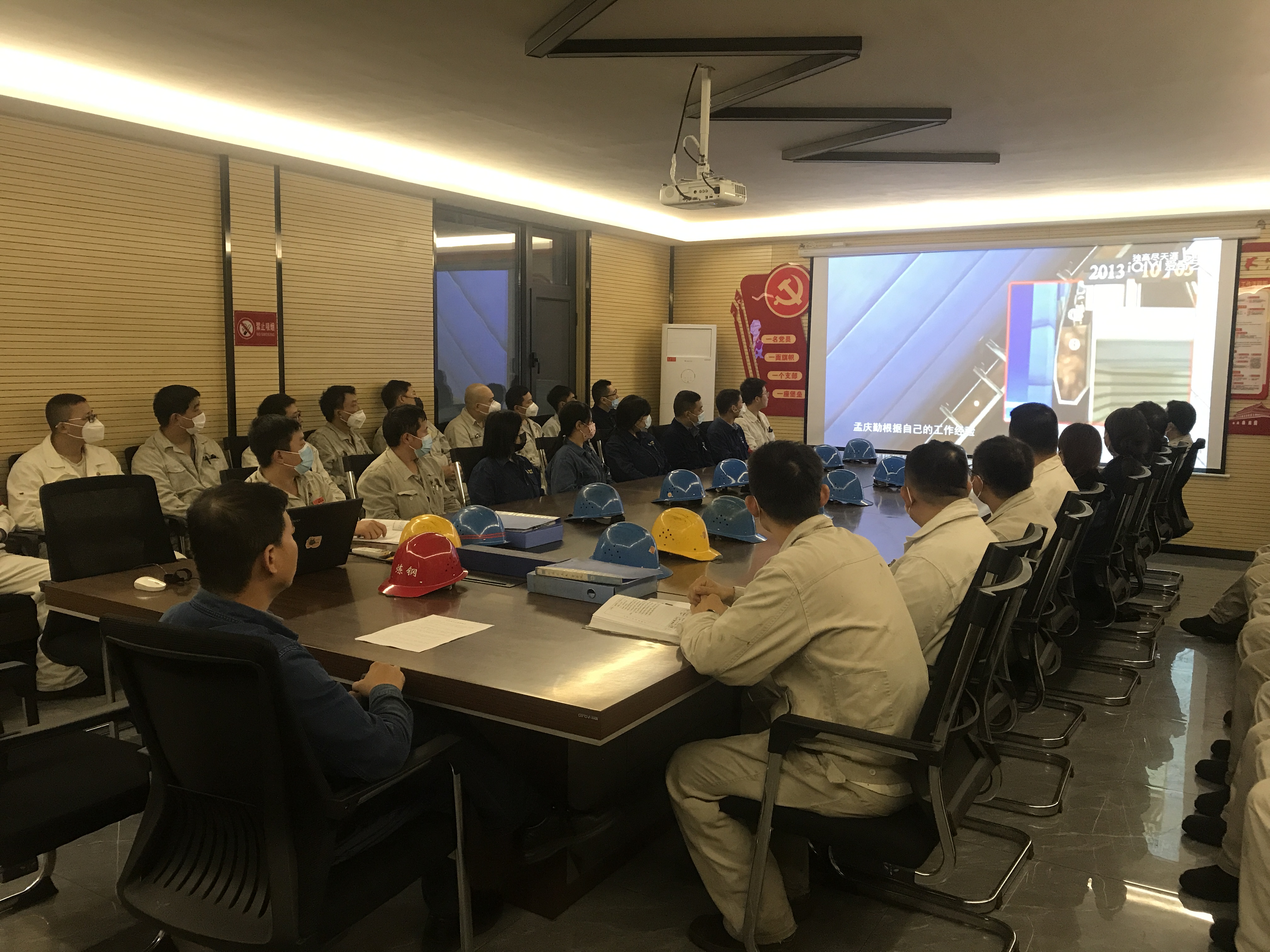 �ഺ�V����F�L�ɣ�؟�����ΰ�ȫ���� --ӛ��2022��h�������갲ȫ���aʾ�������h䓹�˾��䓏S�B�T܇�g