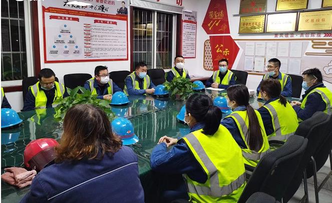 全員齊發力 按響安全生產“快進鍵” 全員齊發力 按響安全生產“快進鍵”