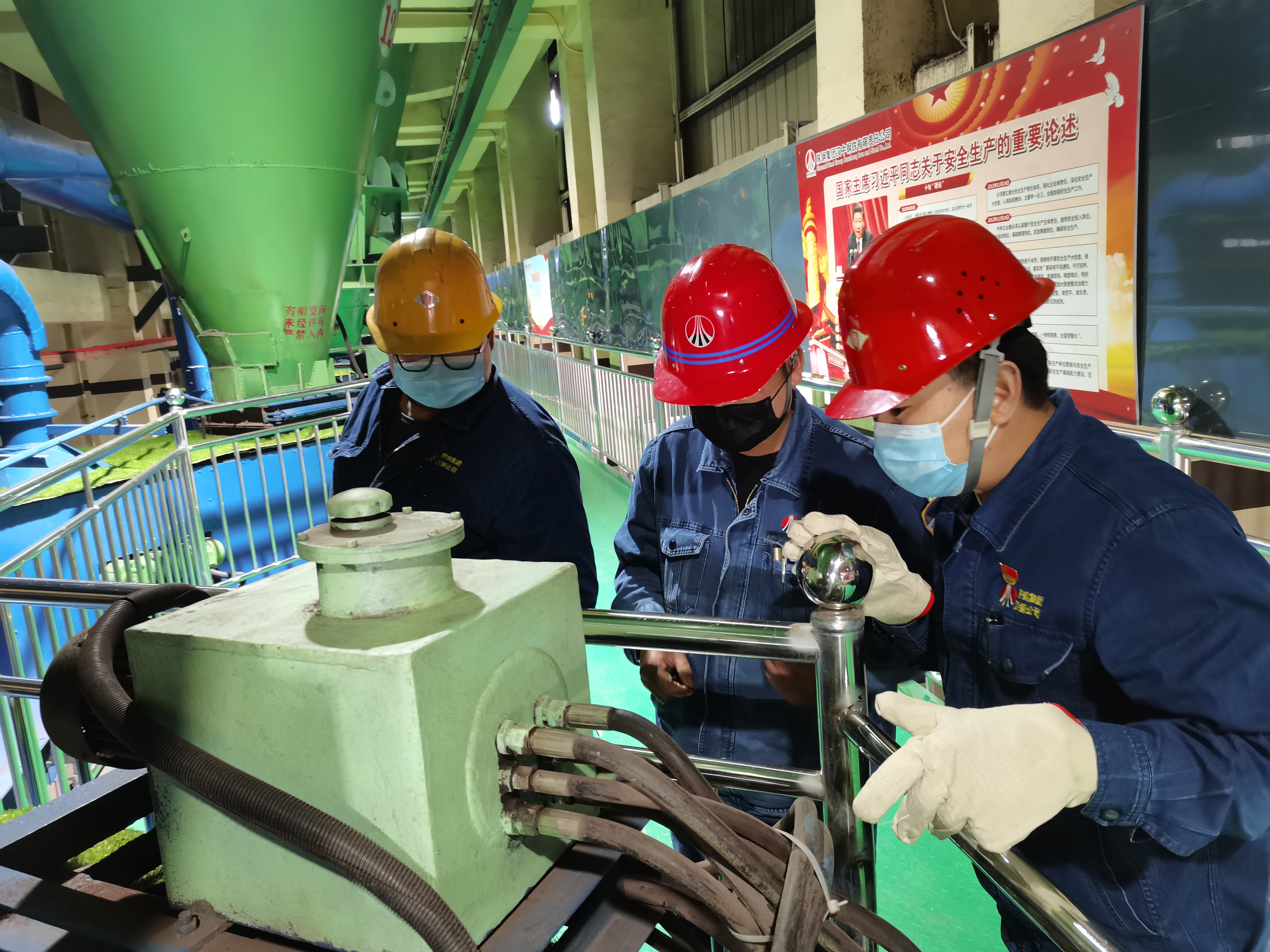 敢于“亮劍”,向違章說“不” 敢于“亮劍”,向違章說“不”