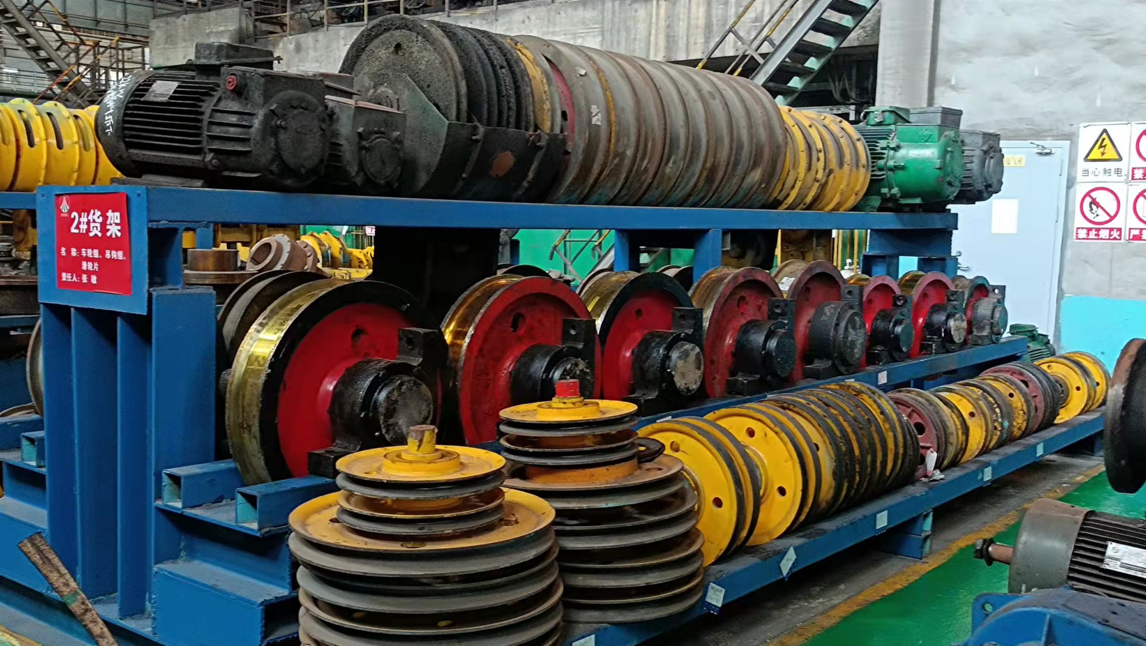 �Գֆ��}���� �����Y������Ρ�����