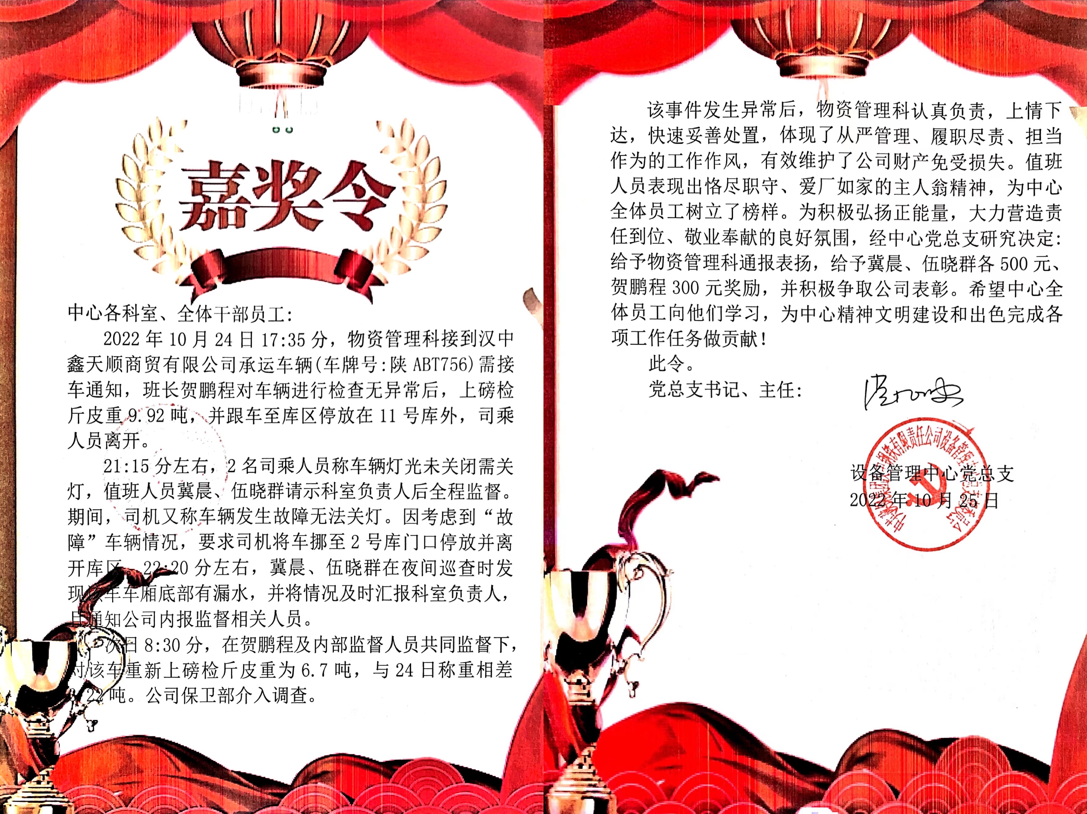 �c(di��n)ٝ!һ�ݼΪ�(ji��ng)����Ɂ�(l��i)