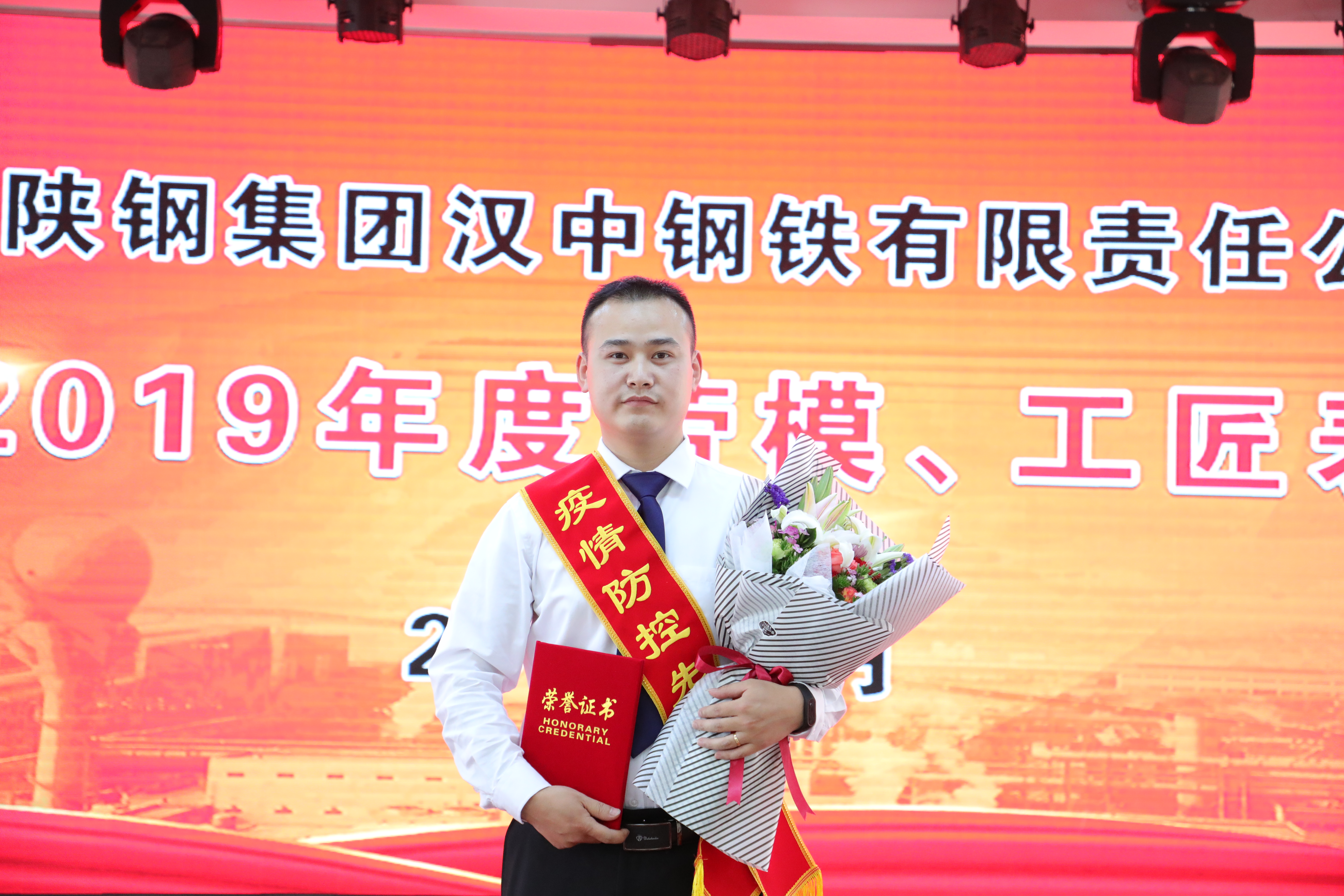 環保攻堅路上的“急先鋒” 環保攻堅路上的“急先鋒”