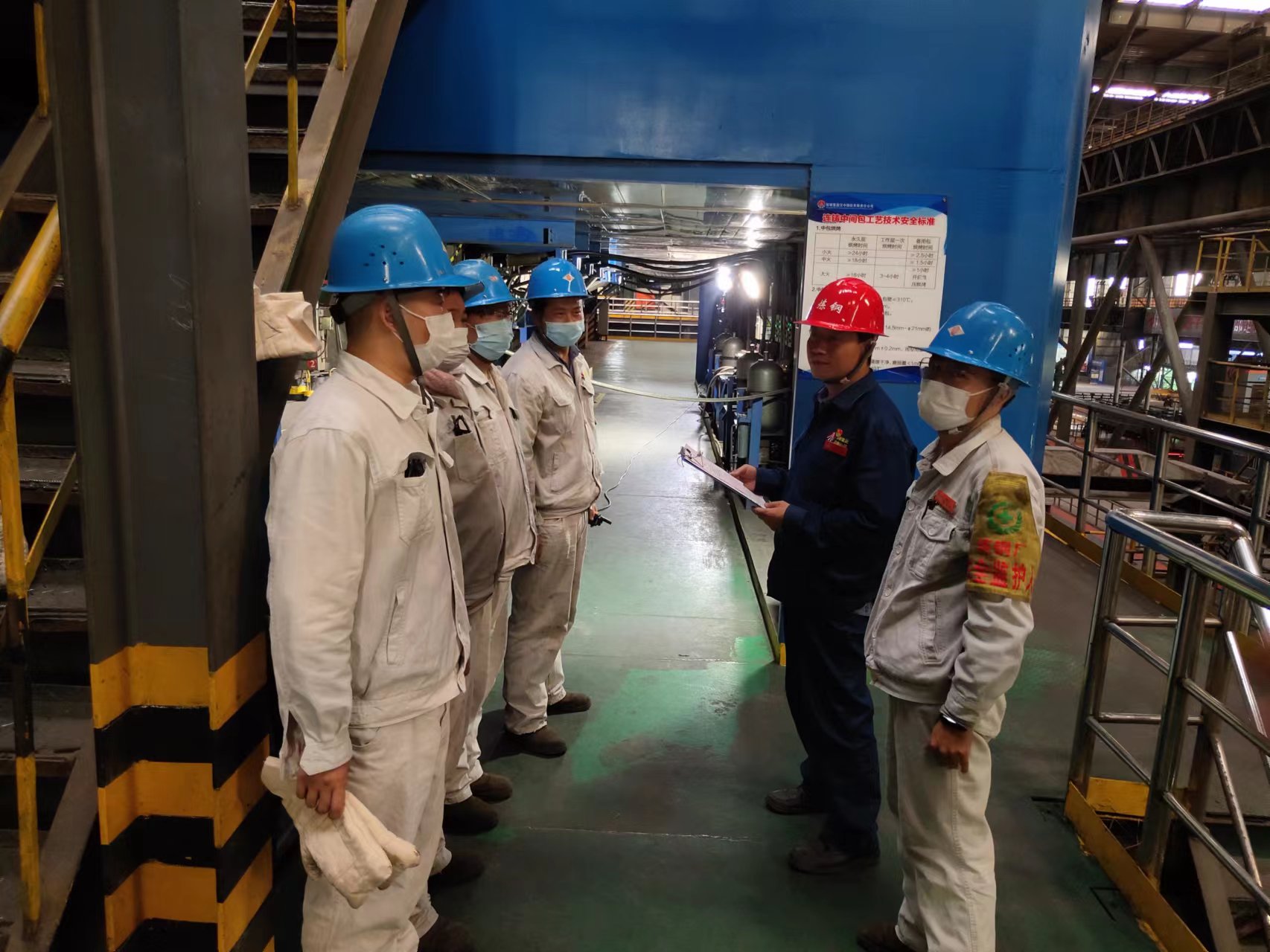 奮勇?tīng)?zhēng)先強(qiáng)干勁 常抓不懈保安全 奮勇?tīng)?zhēng)先強(qiáng)干勁 常抓不懈保安全