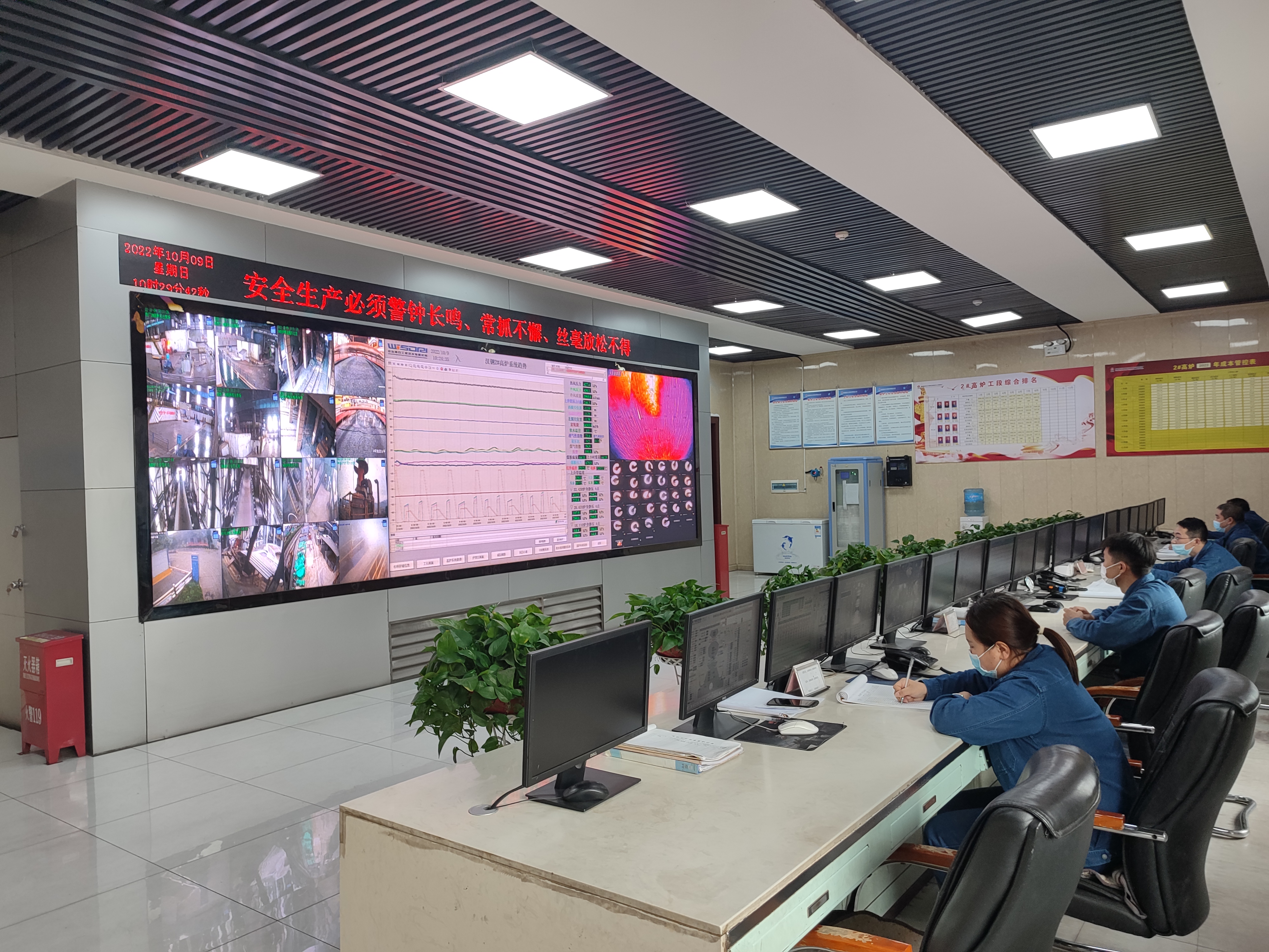 黨建引領“點燃”降本增效“紅色引擎” 黨建引領“點燃”降本增效“紅色引擎”