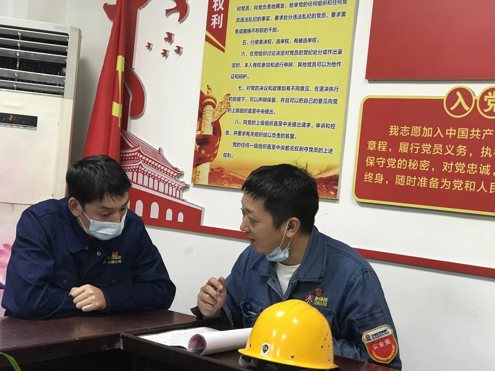 悉數(shù)盤(pán)點(diǎn)煉鋼廠(chǎng)那些“異人奇技” 悉數(shù)盤(pán)點(diǎn)煉鋼廠(chǎng)那些“異人奇技”