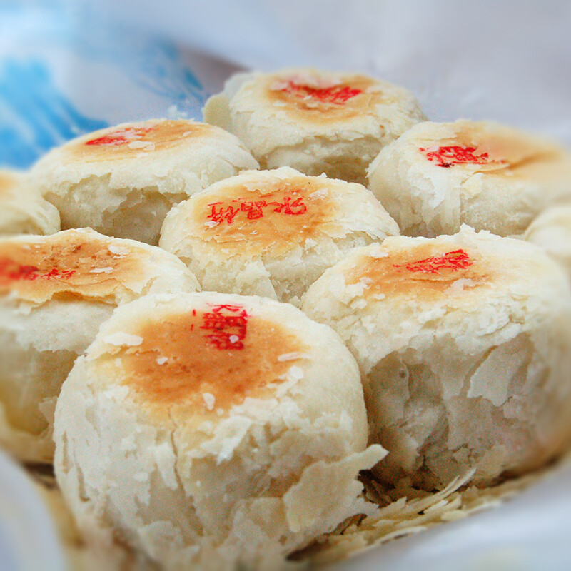 ��ʳ�������ӛ��