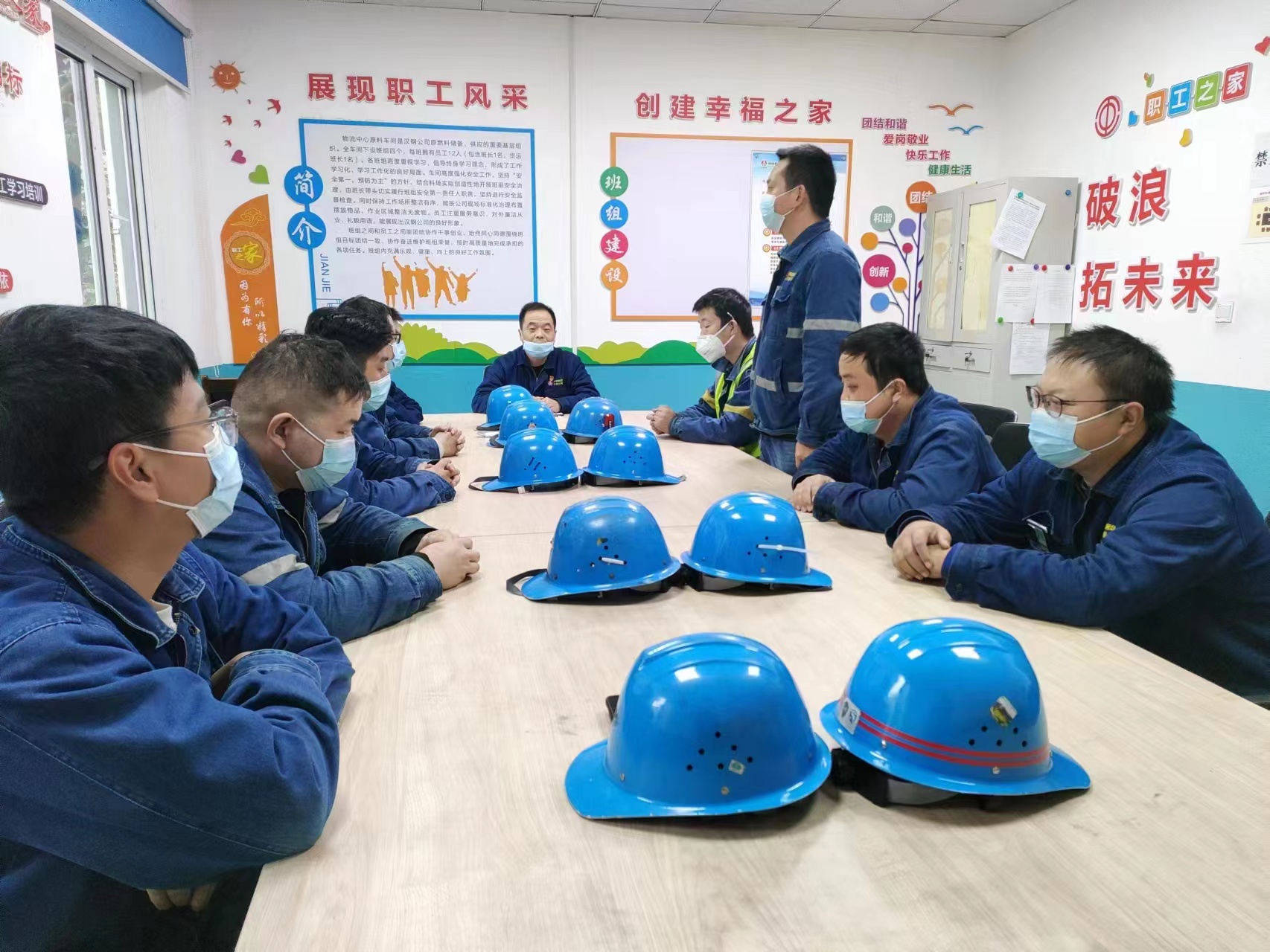 現身說法,讓百日安全活動走實走深! 現身說法,讓百日安全活動走實走深!