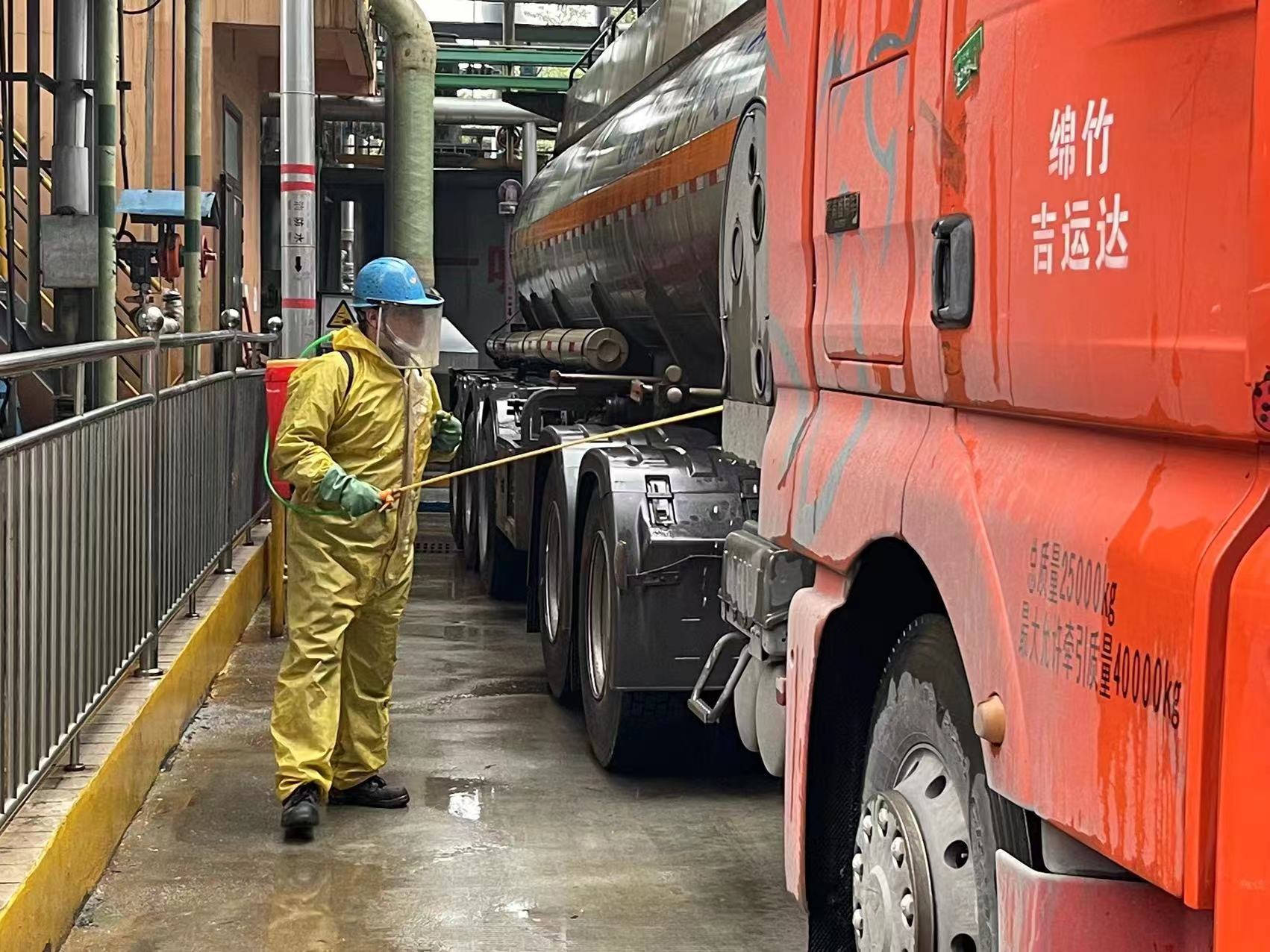 奮戰(zhàn)四季度 打贏收官戰(zhàn) 奮戰(zhàn)四季度 打贏收官戰(zhàn)