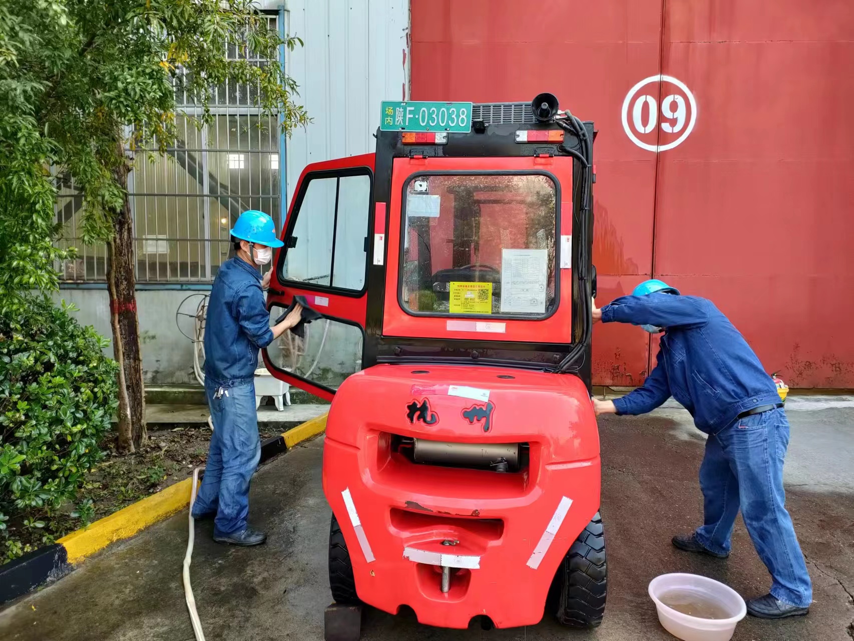 �á��ġ��_��������Ч�滨��